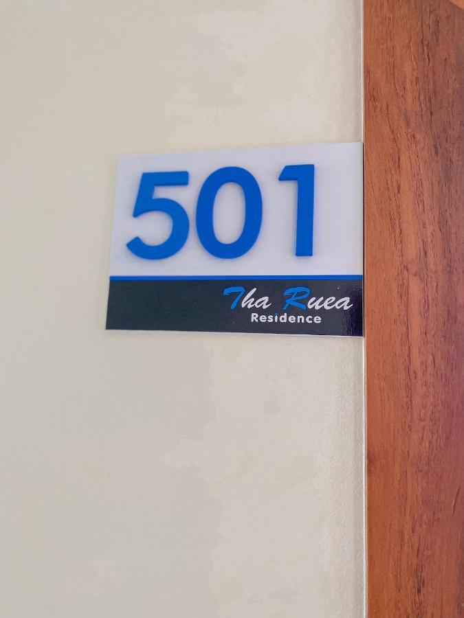 Apartment Tha-ruea *