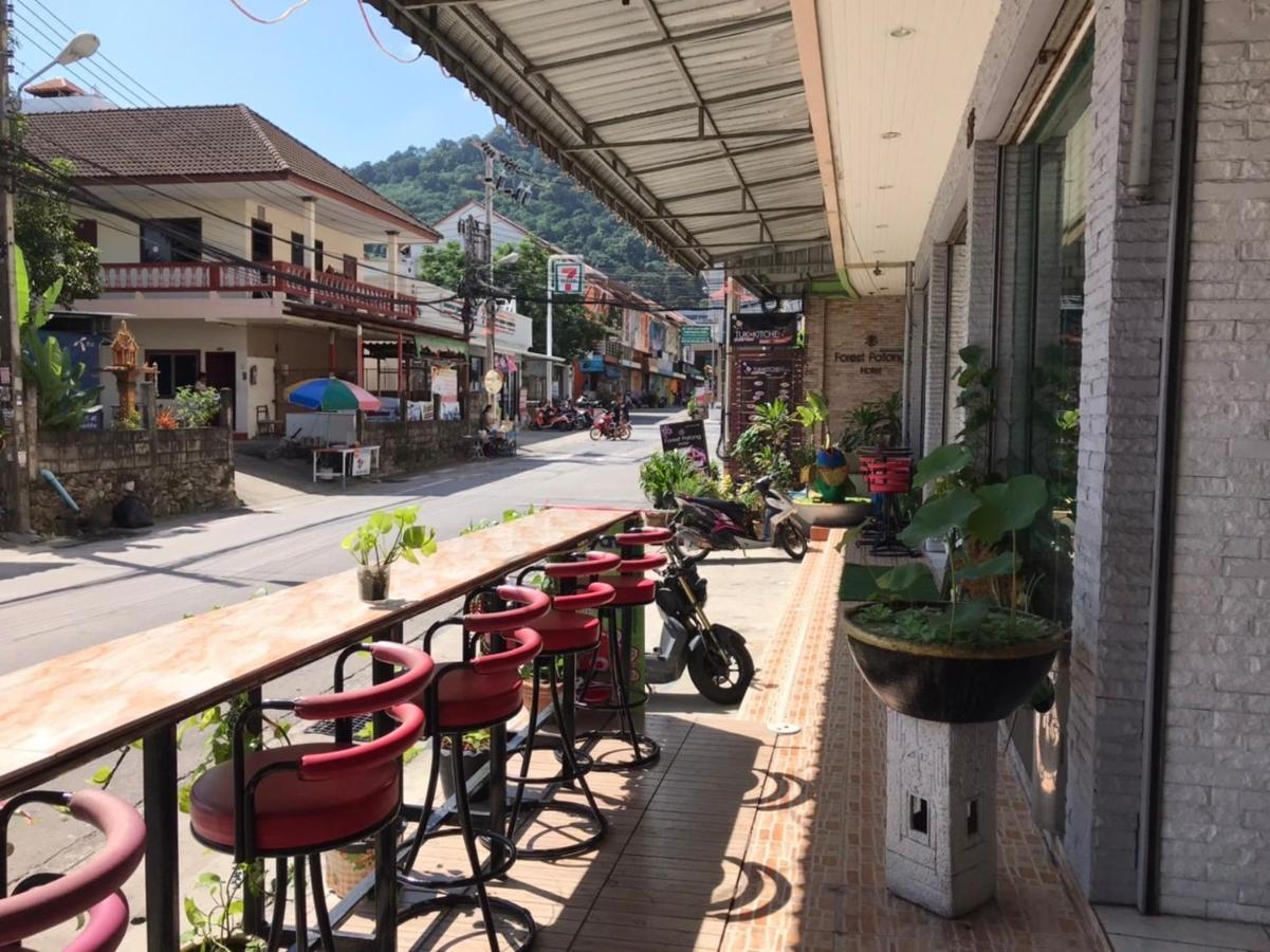 Art Mansion Phuket Thailand Patong