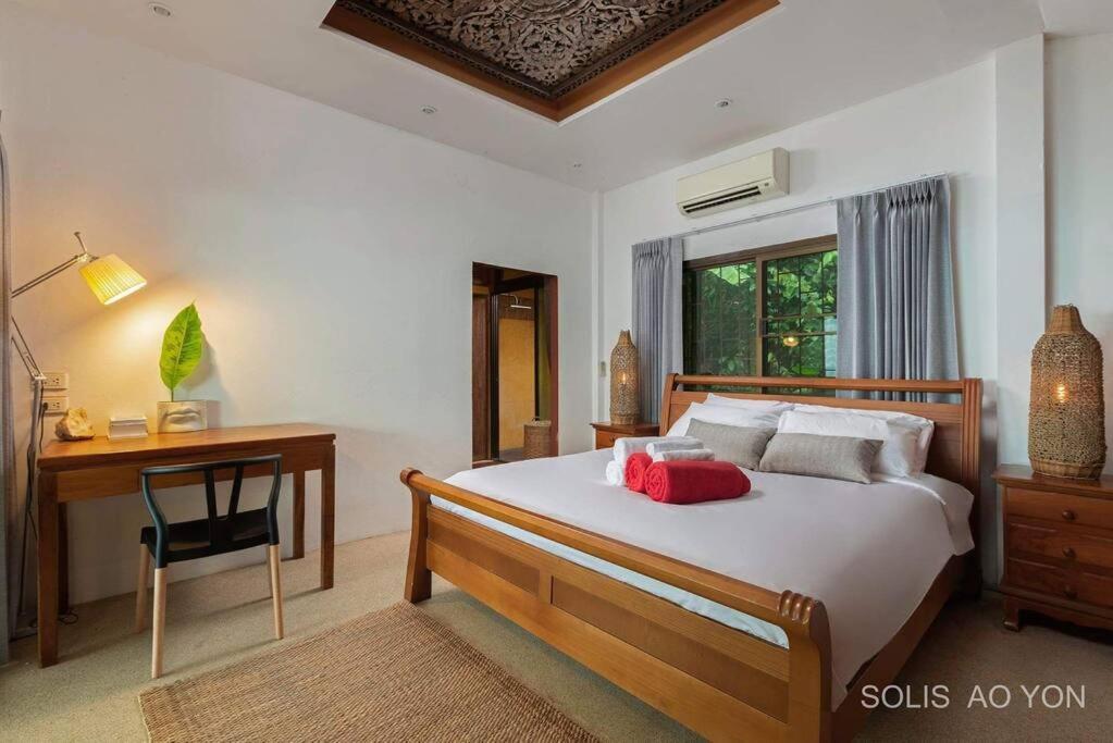 Solis​ -​ Apartment