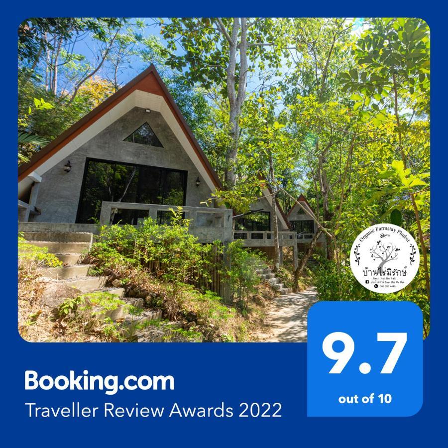 Accommodatie bij particulieren Baan Rai Me Rak Pa Khlok