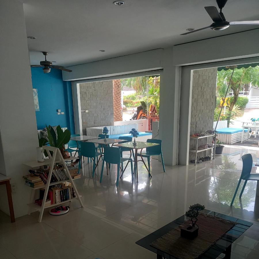 Baan Oui - Nai Harn Apartment Phuket