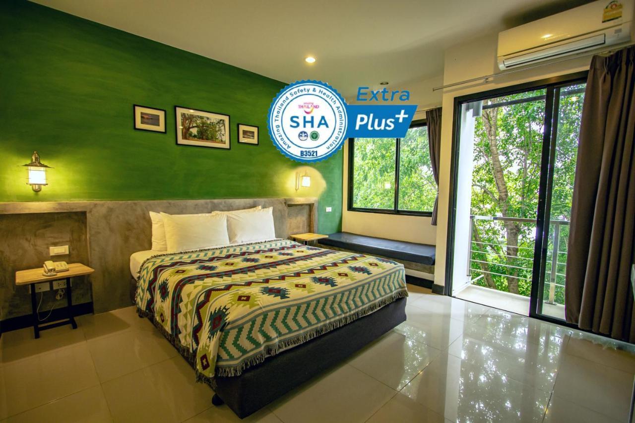 Hotel Ideo Phuket - Sha Extra Nai Yang