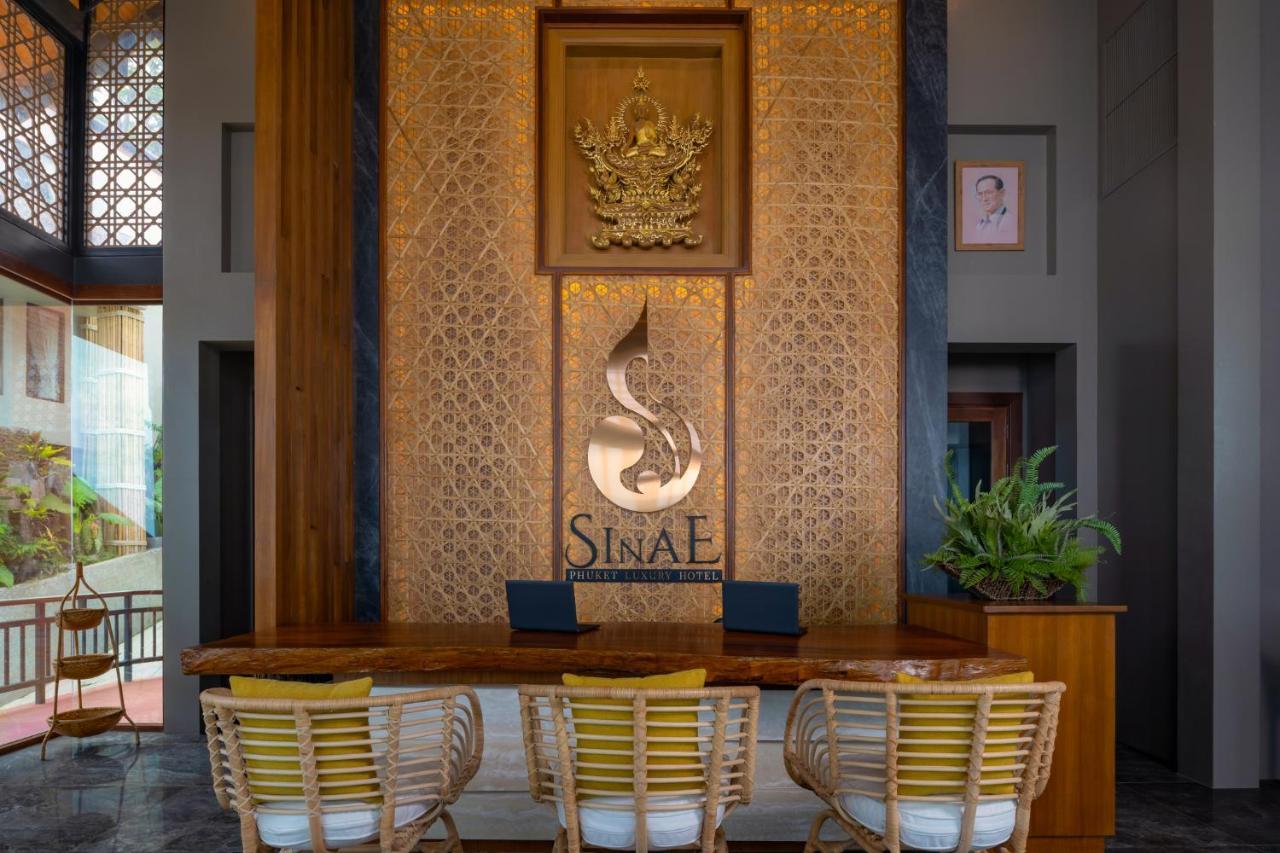 Hotel Sinae - Sha Extra