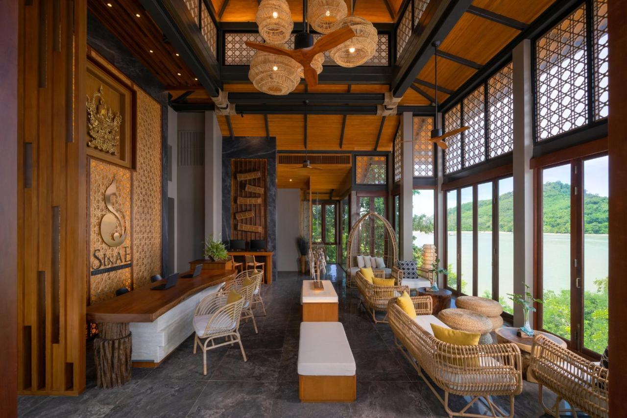 Sinae - Sha Extra Hotel