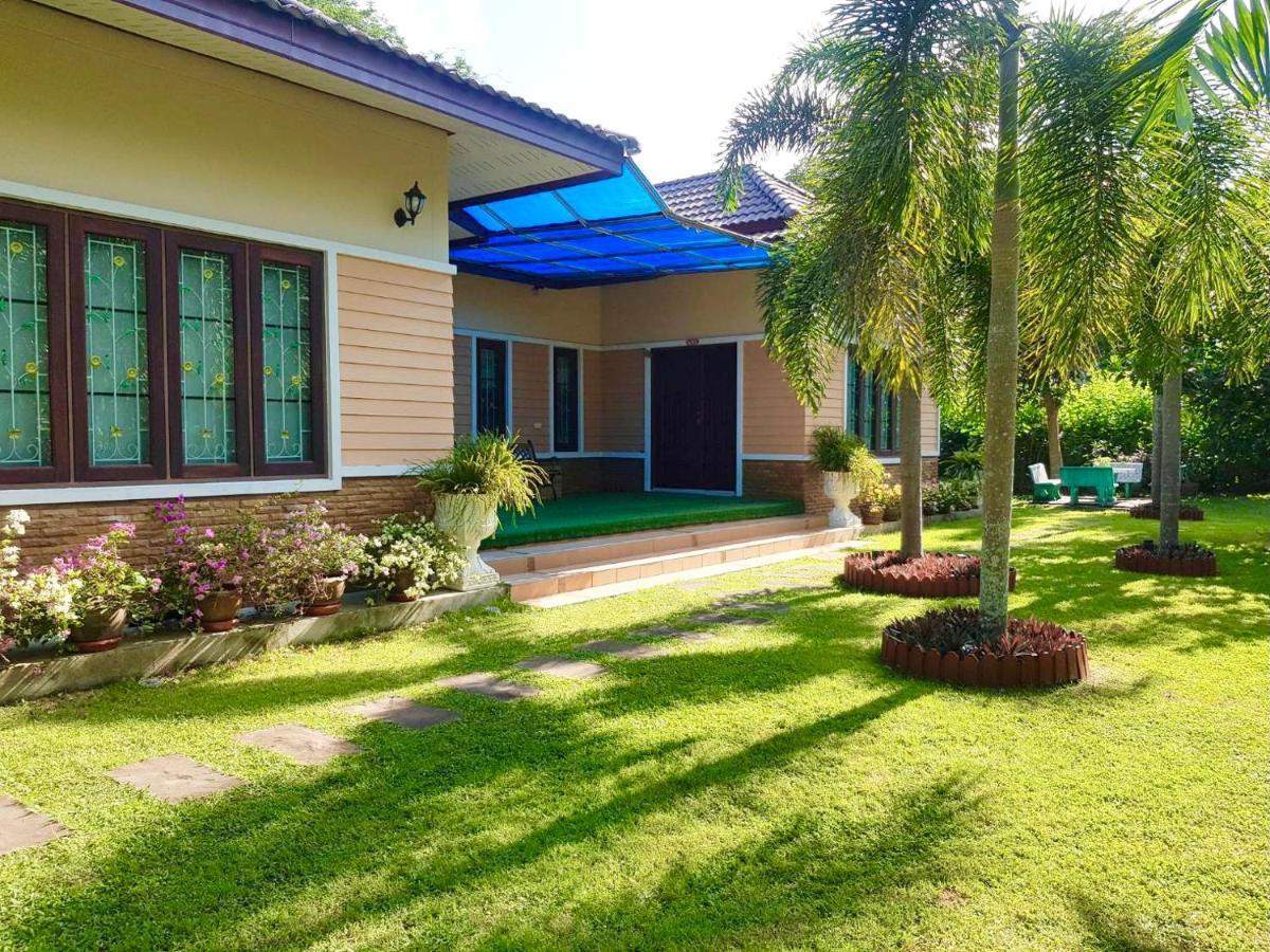 Malinee Phuket Holiday home