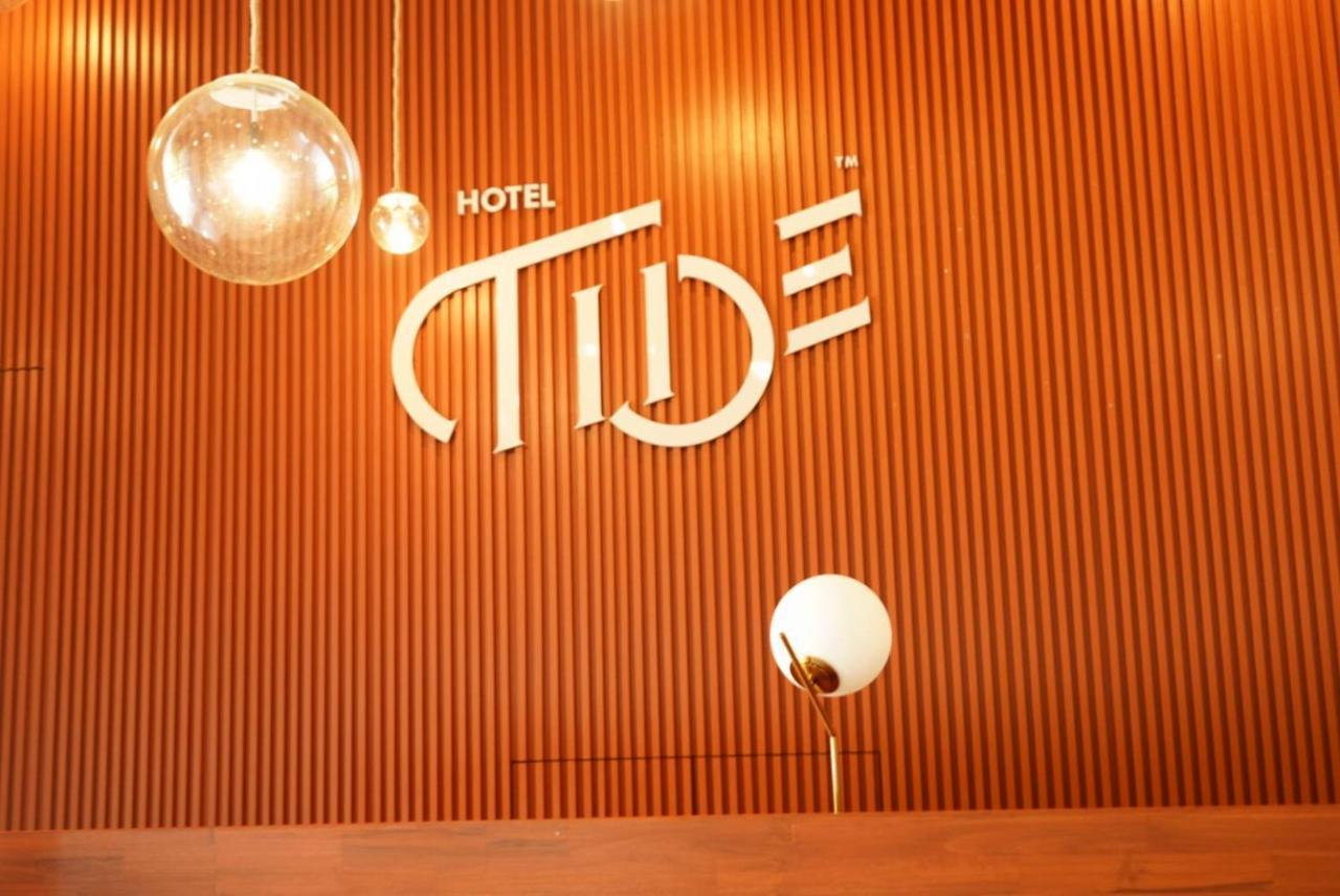 Hotel Tide Front - Sha 5*