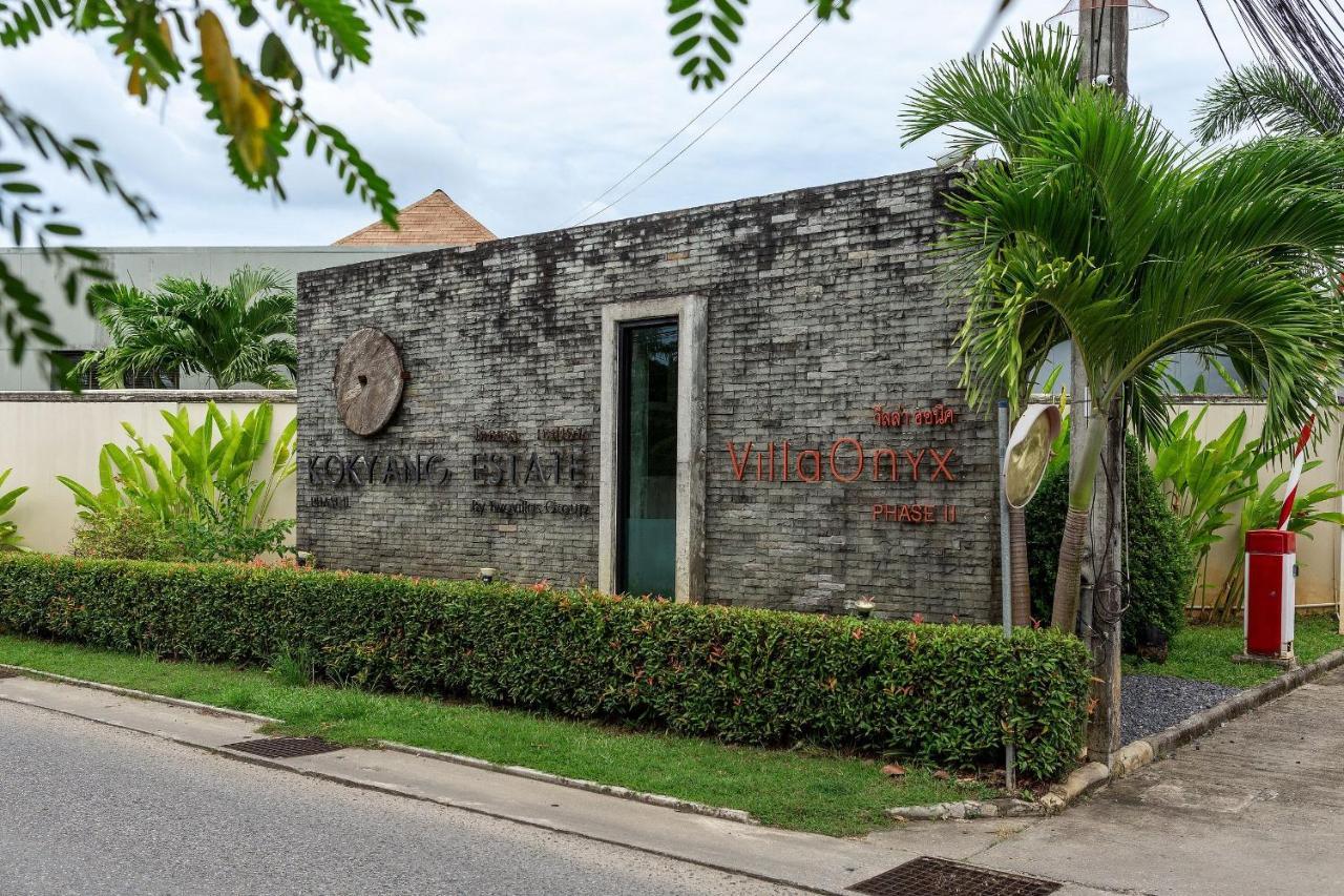 Marama | Private Pool | Kokyang Estate By Tropiclook | Naiharn * Nai Harn
