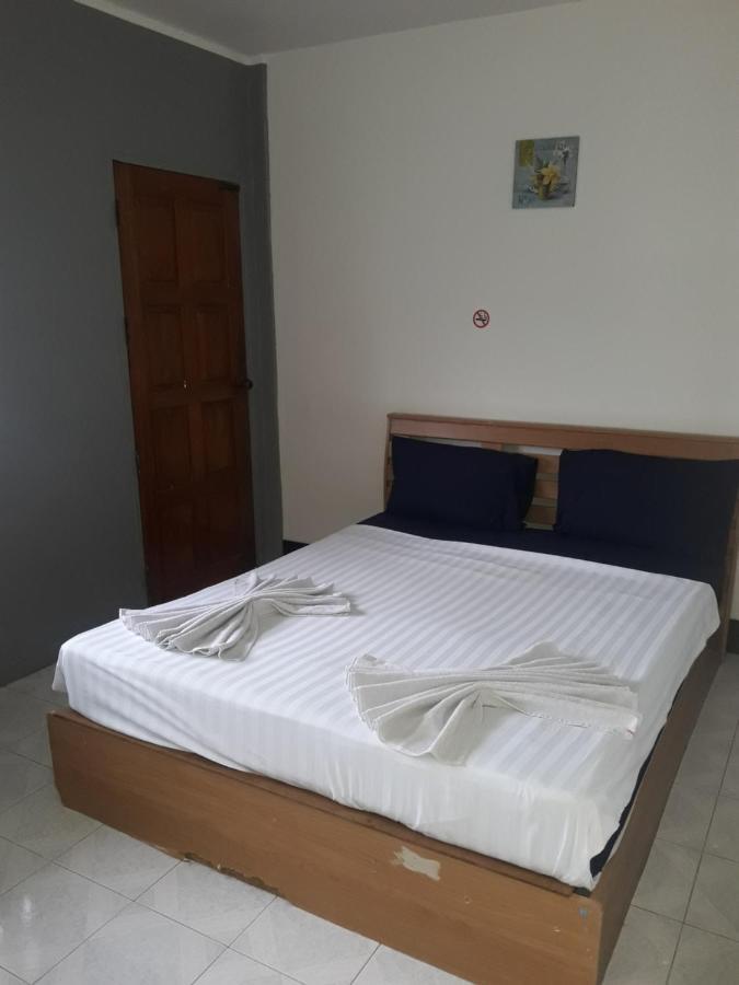 Apartment The -
