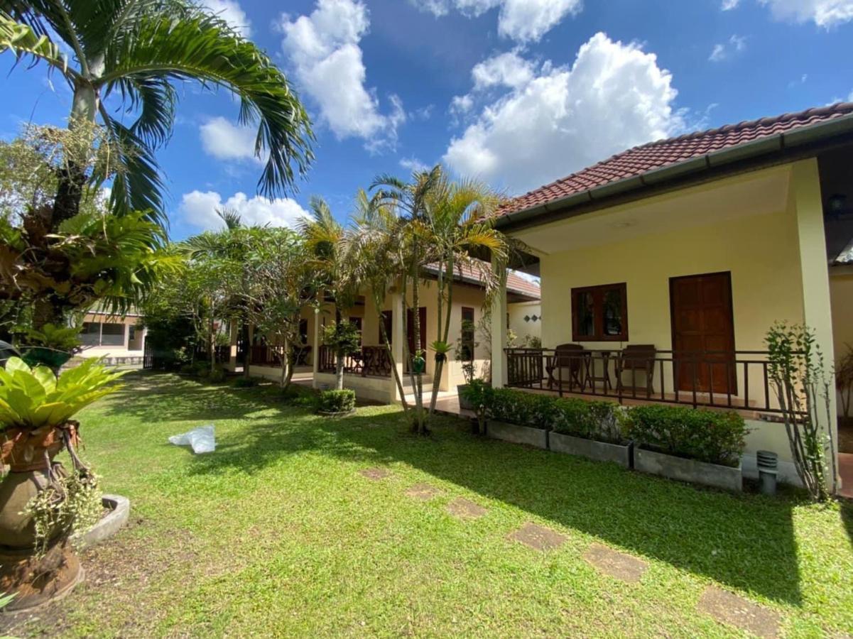 Bangtao Hello House * Bang Tao Beach (Phuket)