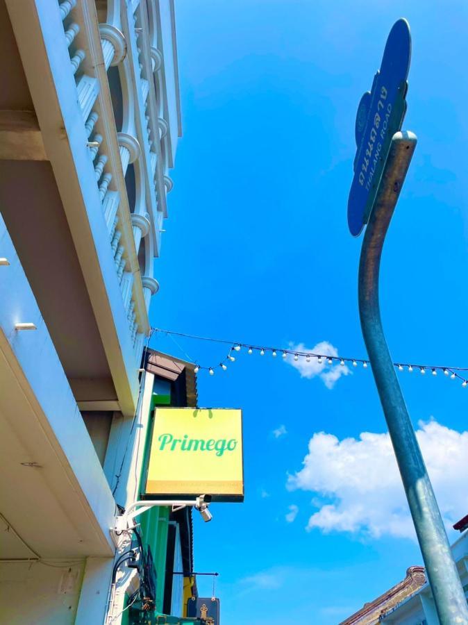 Primego Boutique *