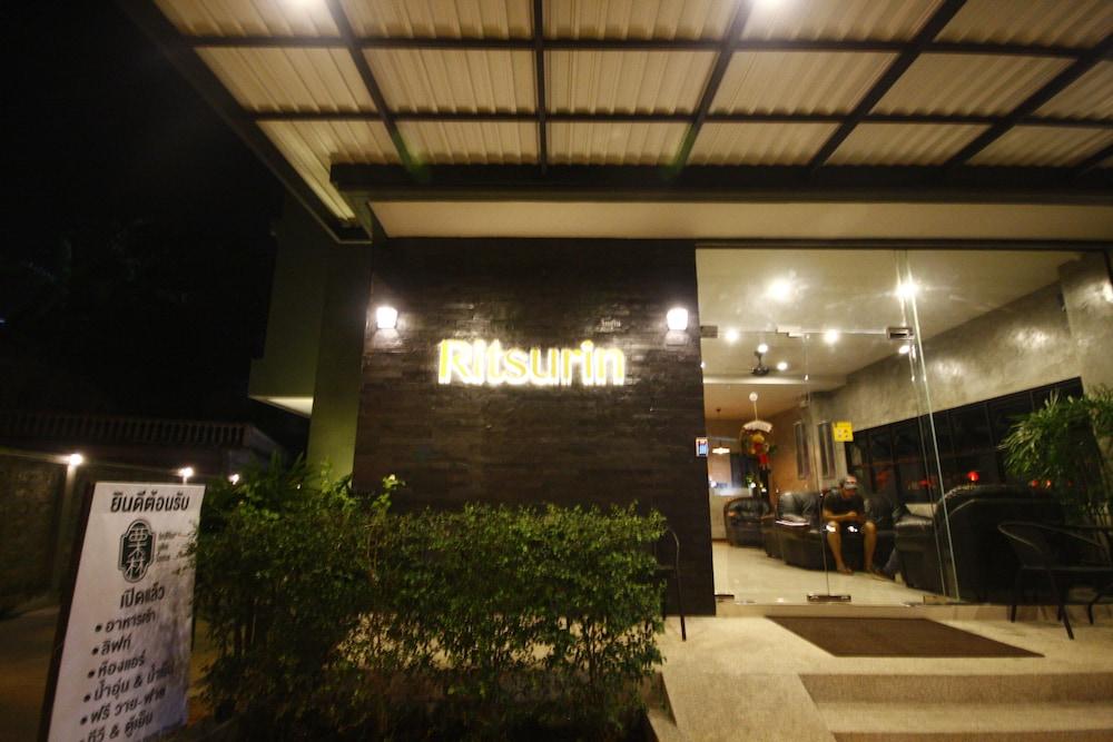 Ritsurin Boutique - โรงแรมริทสุริน บูติค 3* Phuket
