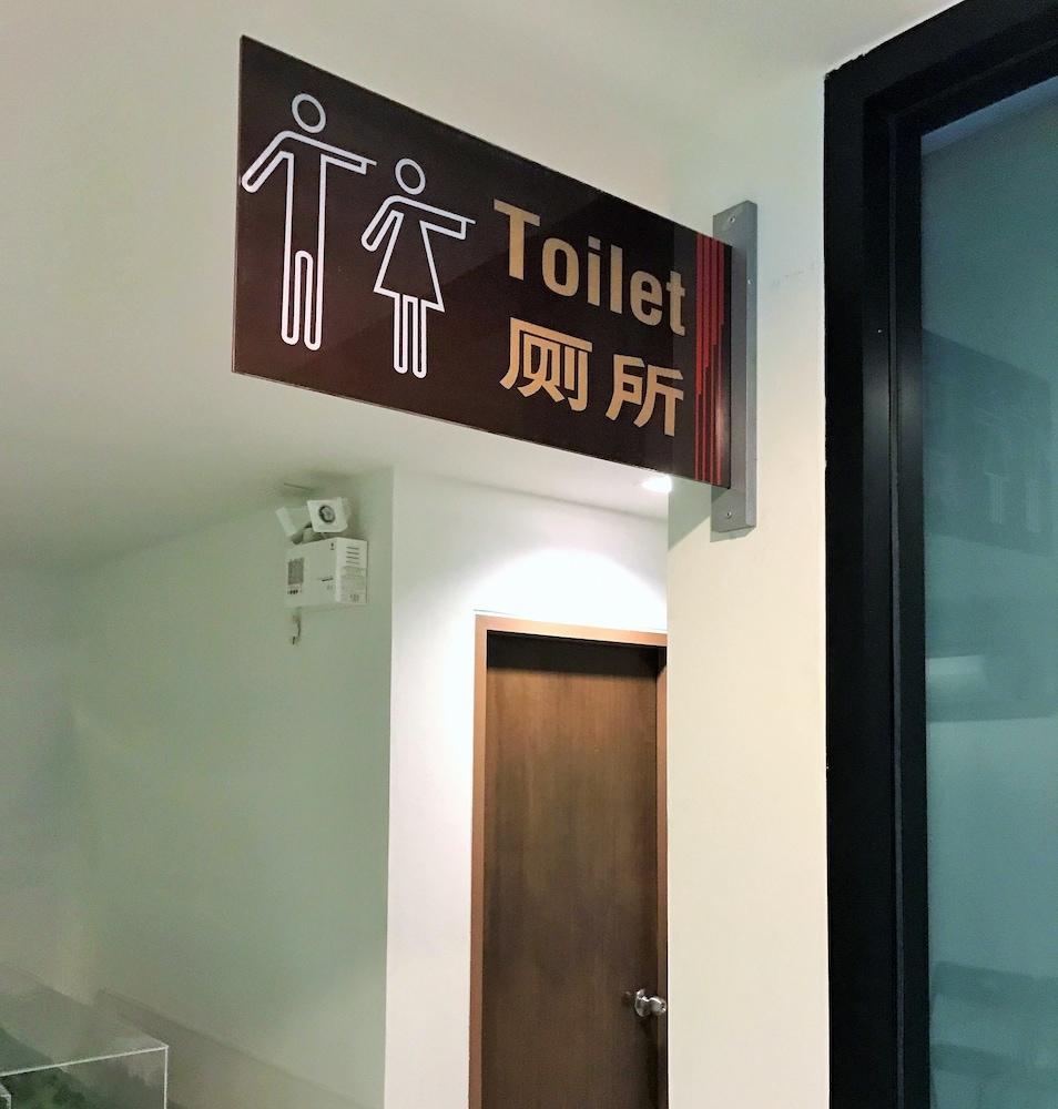 Hotel The Pixel