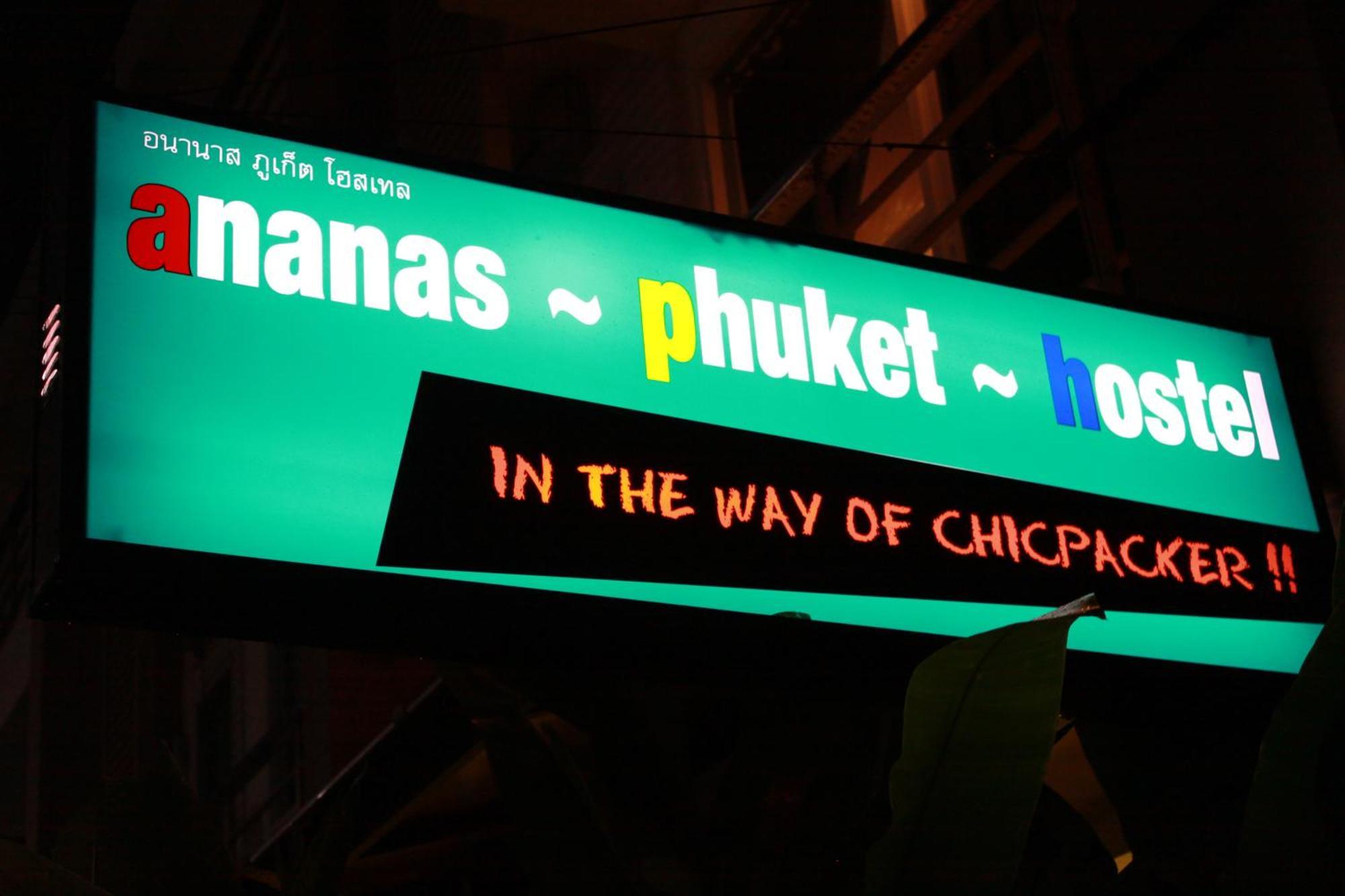 Hostel Ananas Phuket