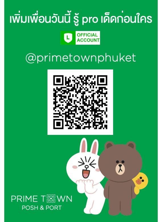 Prime Town - Posh & Port Phuket