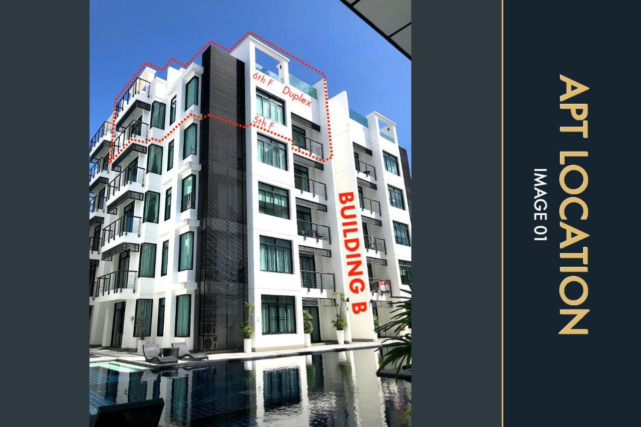 3 Bedroom Stylish With Private Rooftop Pool Apartment *
