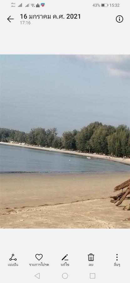Holiday home Na-na​twinhouse