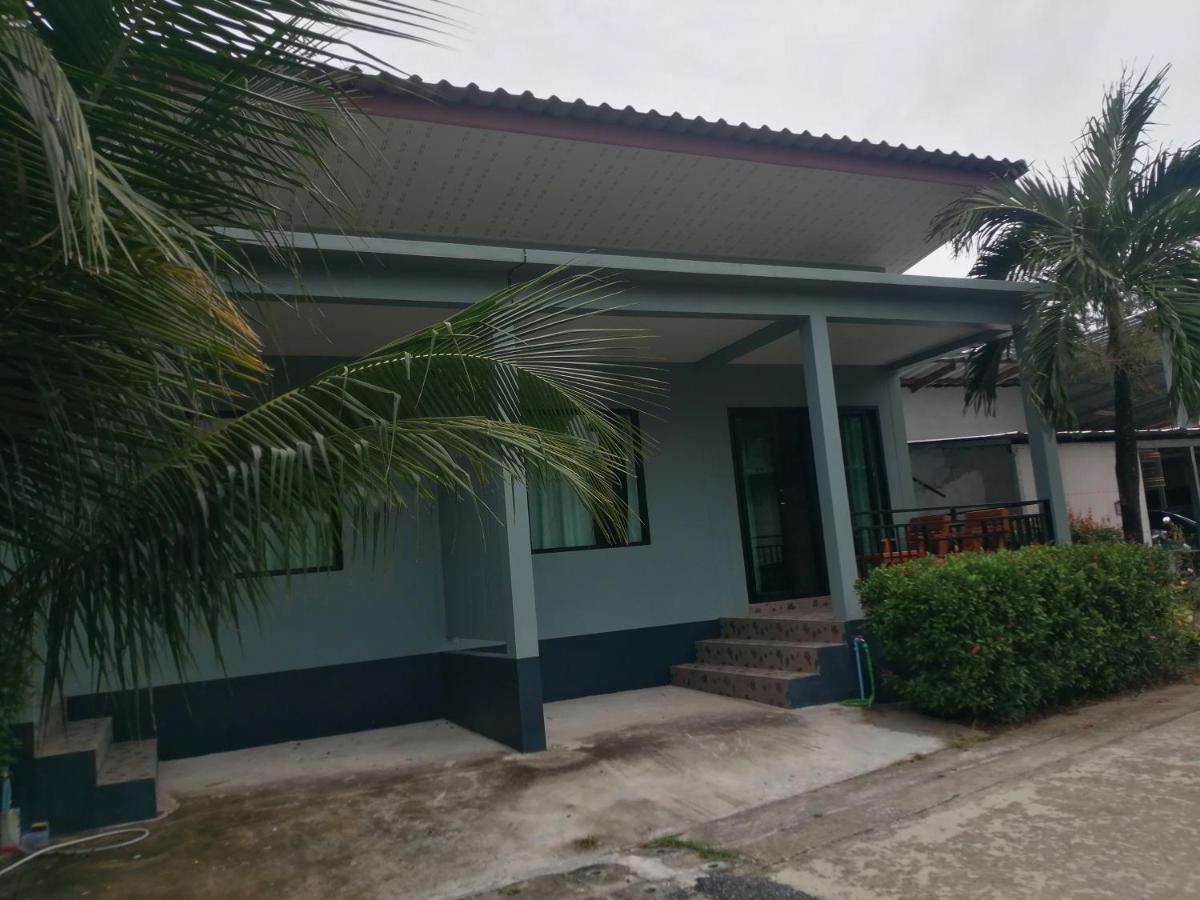 Na-na​twinhouse * Bang Tao Beach (Phuket)