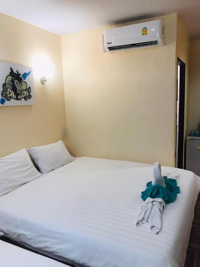 Happy Holidays Hotel