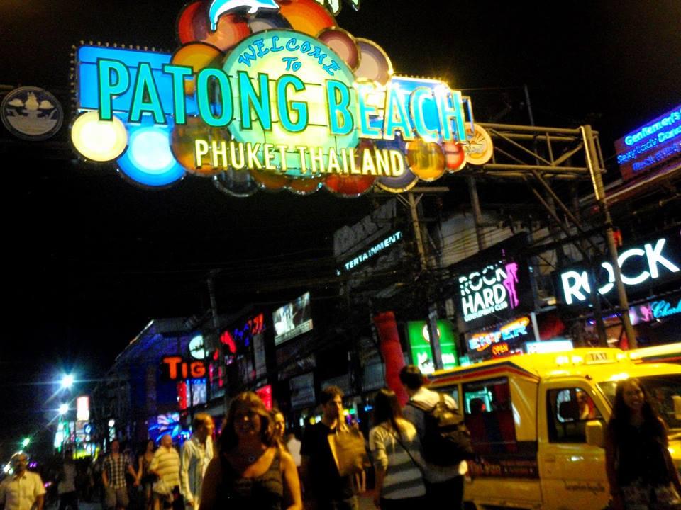 Resort Baan Yin Dee Boutique Phuket - Sha Patong