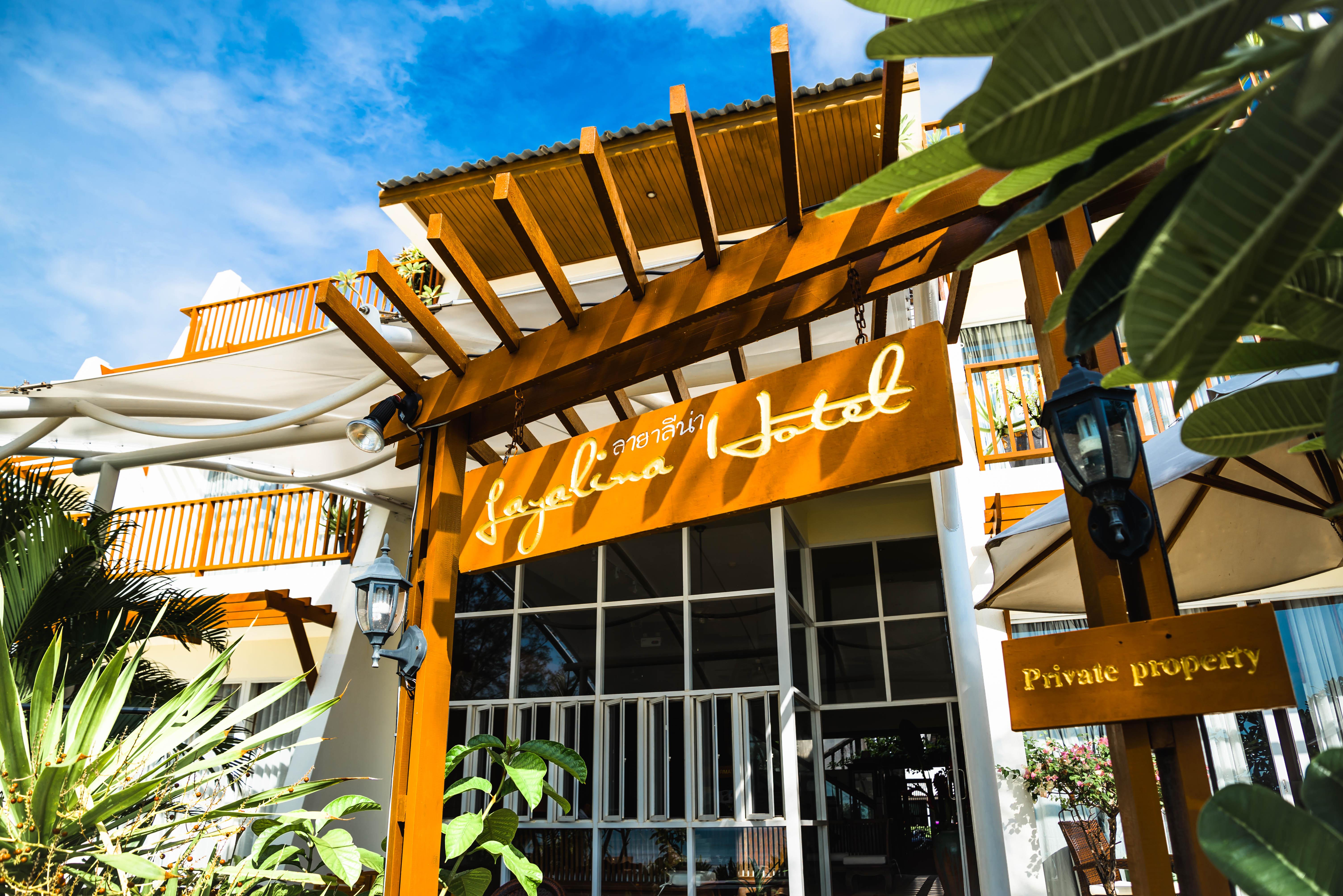 Hotel Layalina Kamala Beach