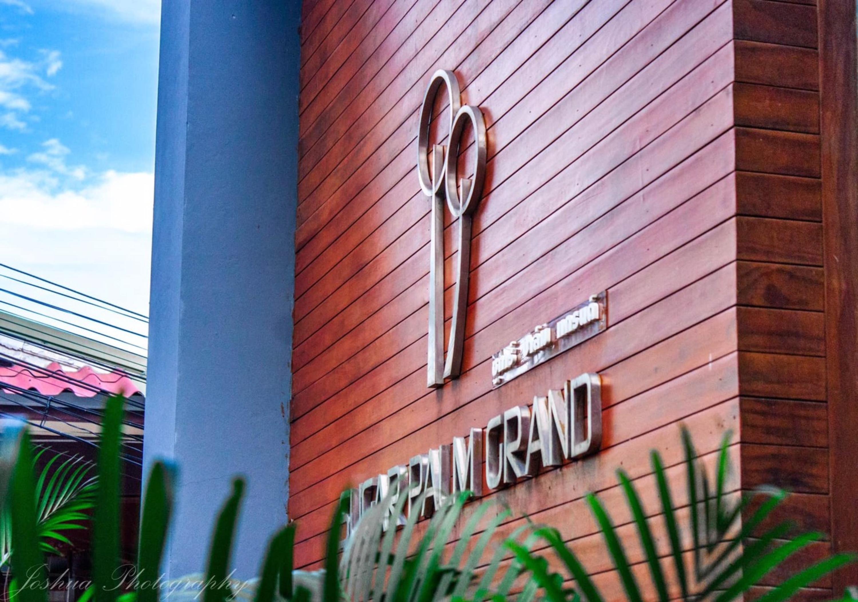 Hotel Sugar Palm Grand Hillside - Sha Plus Kata Beach (Phuket)