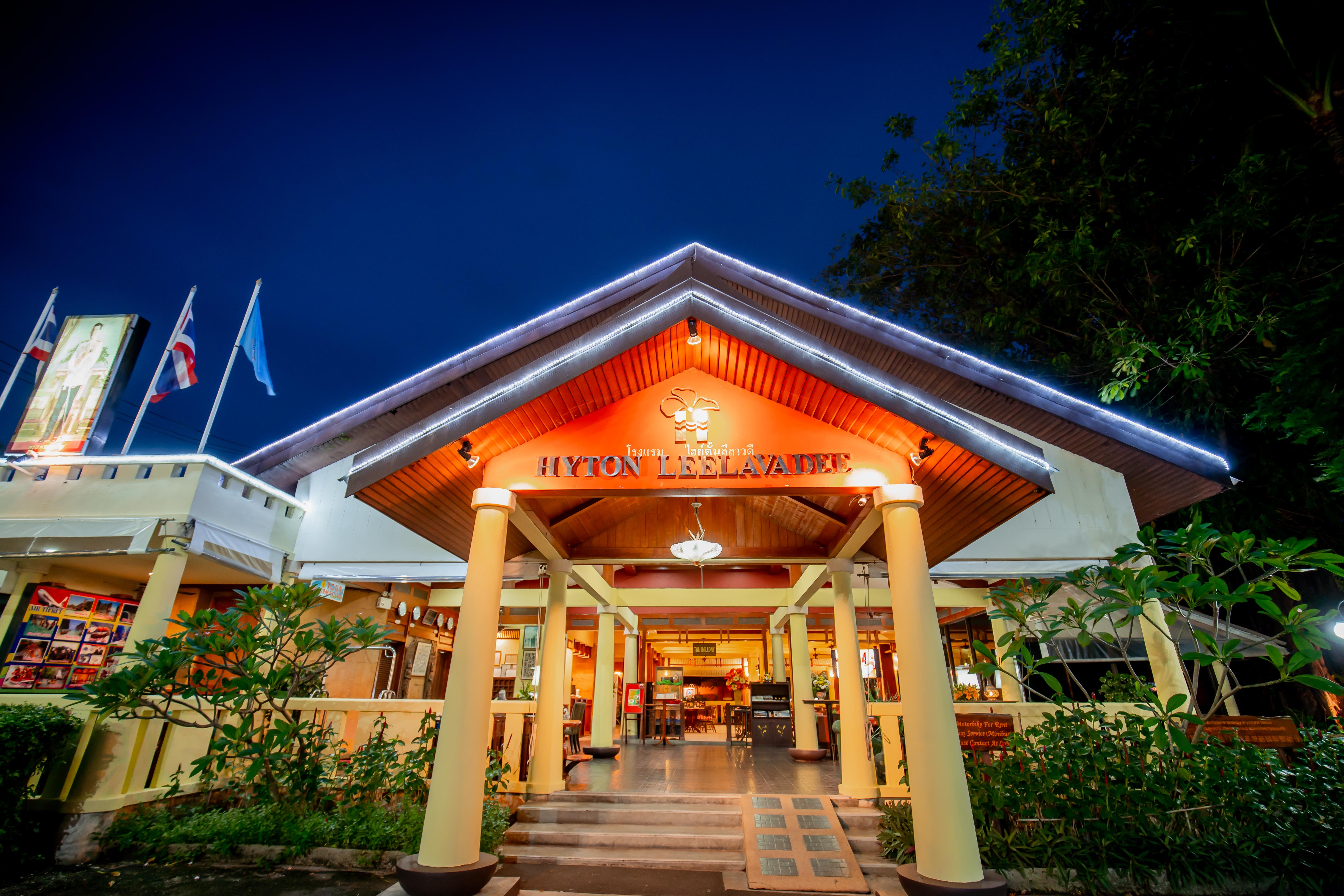 Hotel Hyton Leelavadee
