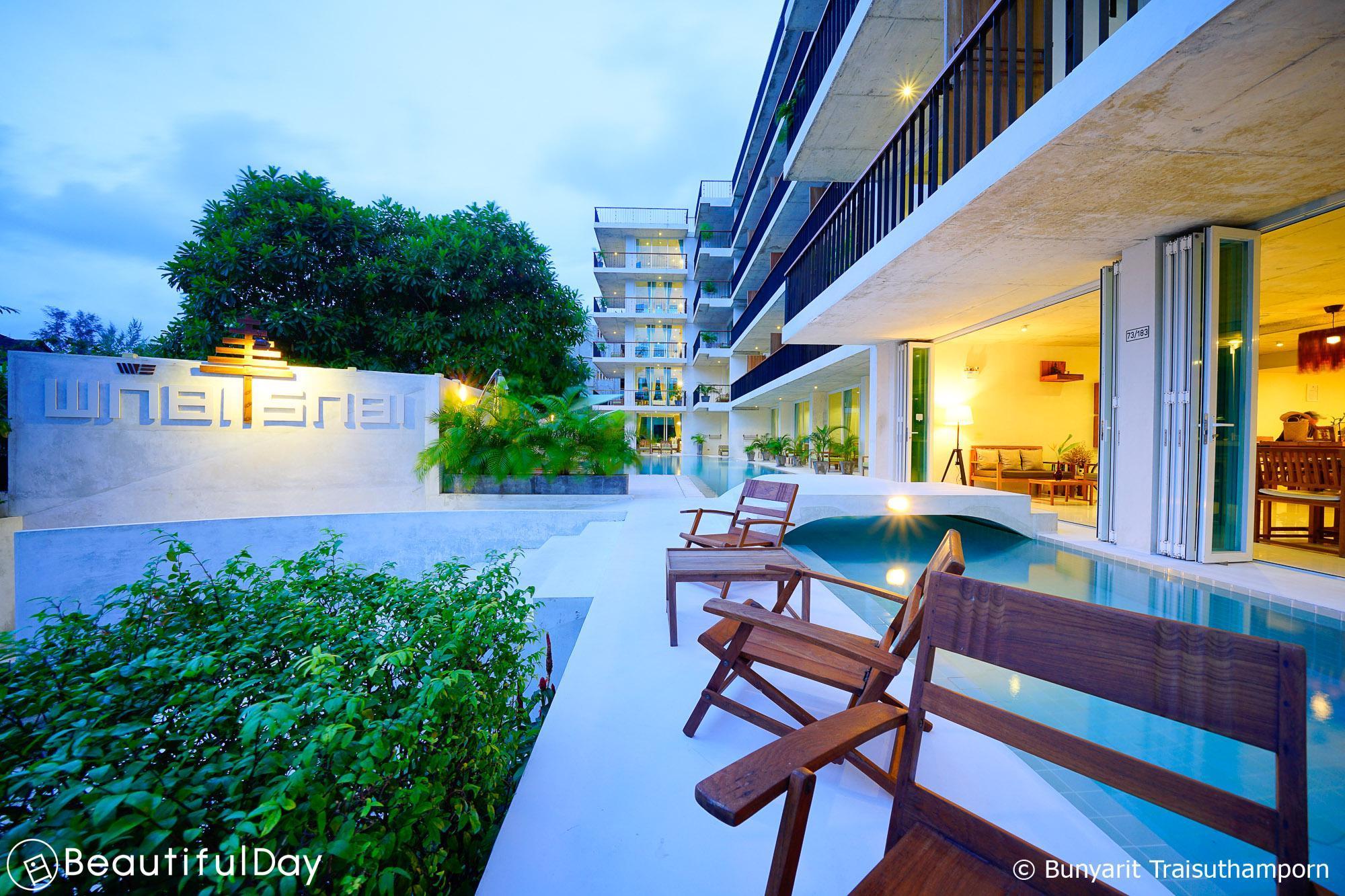 Wabi Sabi Boutique - Sha Extra 4* Kamala Beach