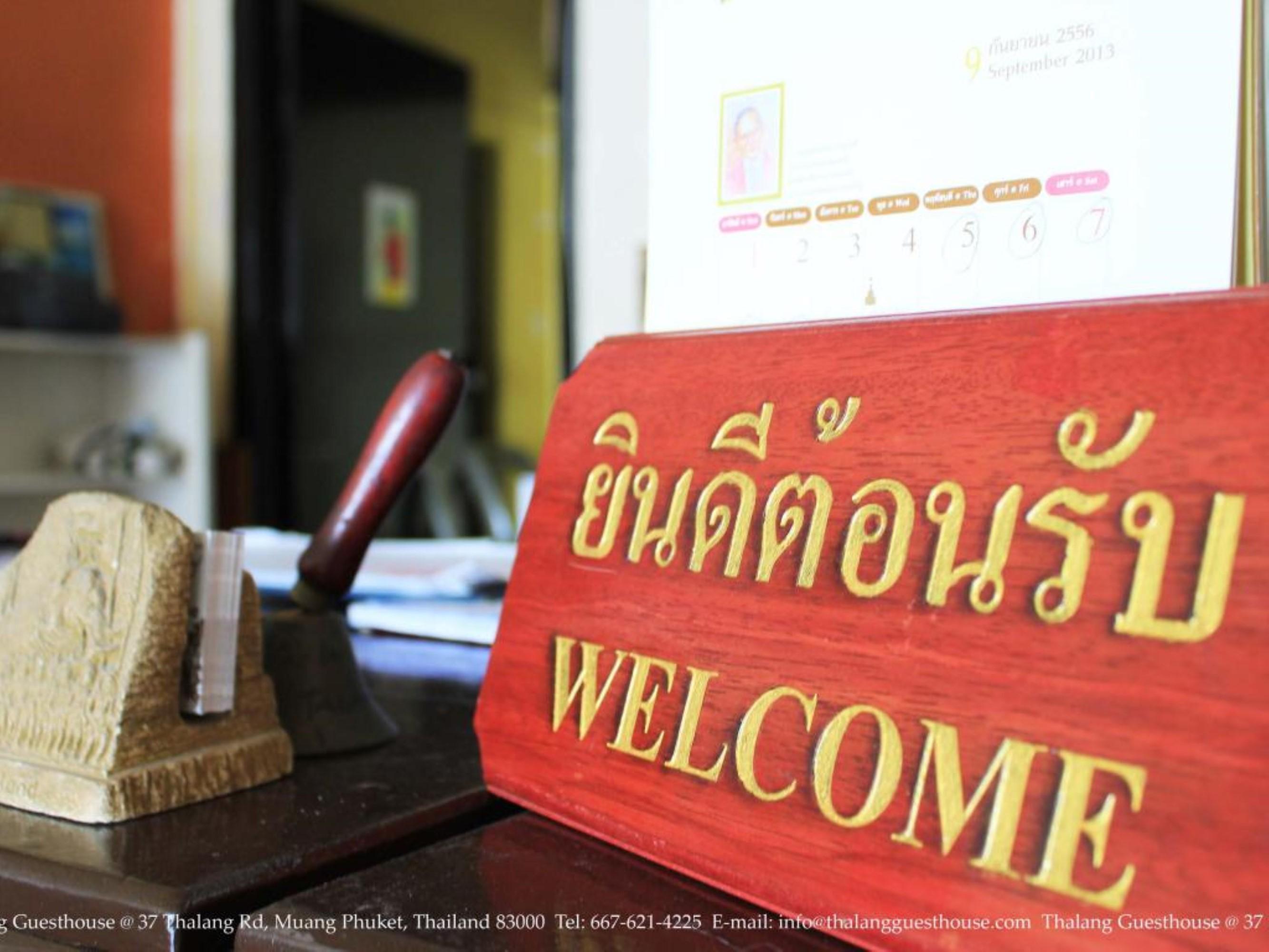 Thalang * Phuket