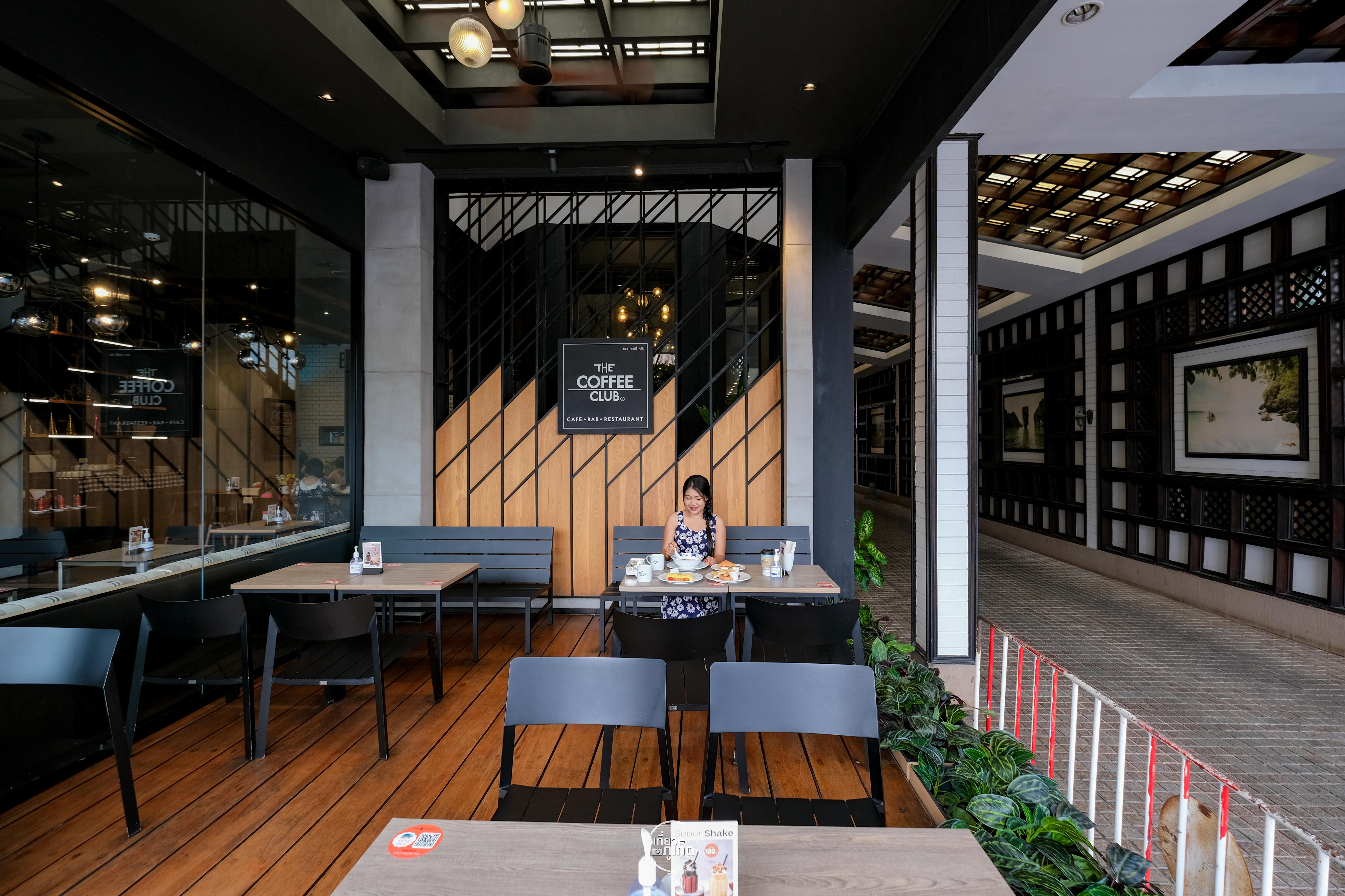 Days By Wyndham 3* Patong