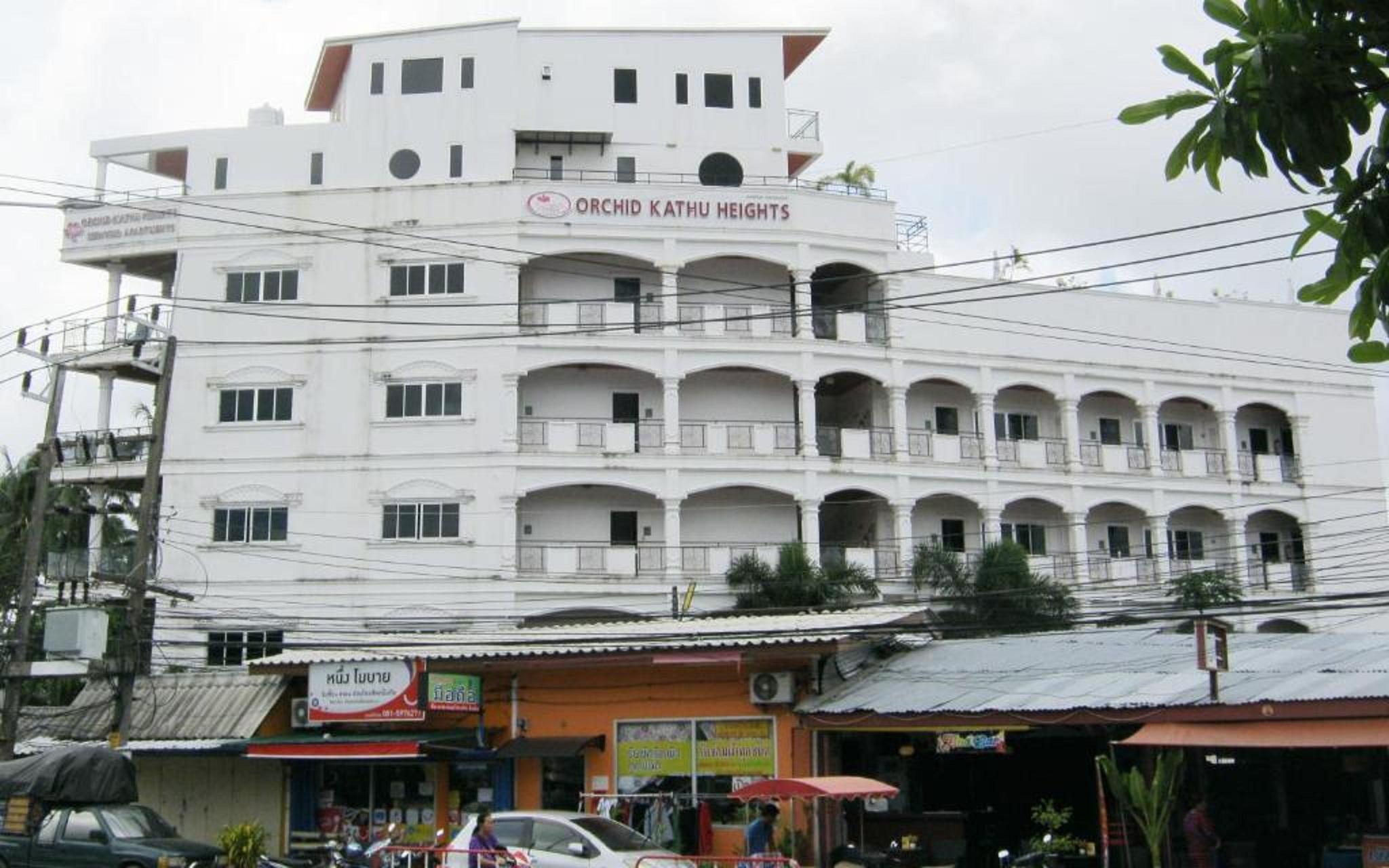 Orchid Heights Service Apartamento Kathu