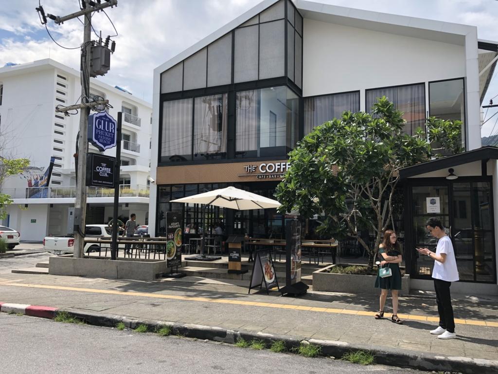 Glur Phuket - Sha Certified