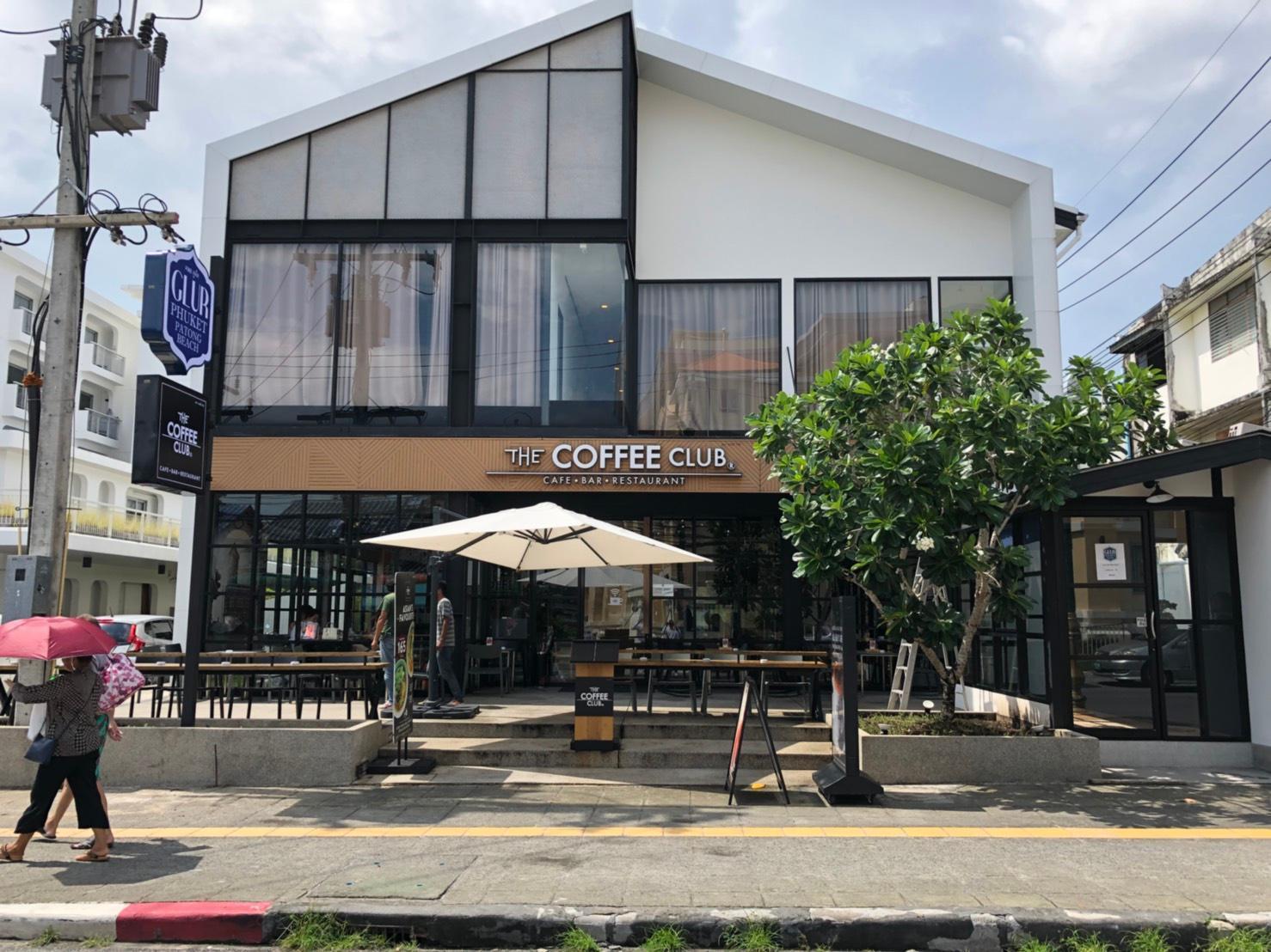 Glur Phuket - Sha Certified Hotel 3*