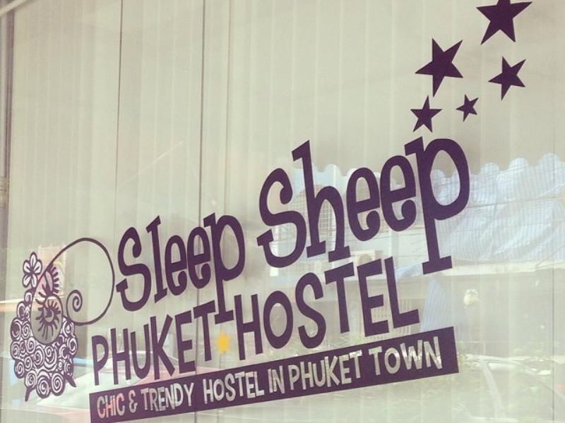 Sleep Sheep Sha Hostel