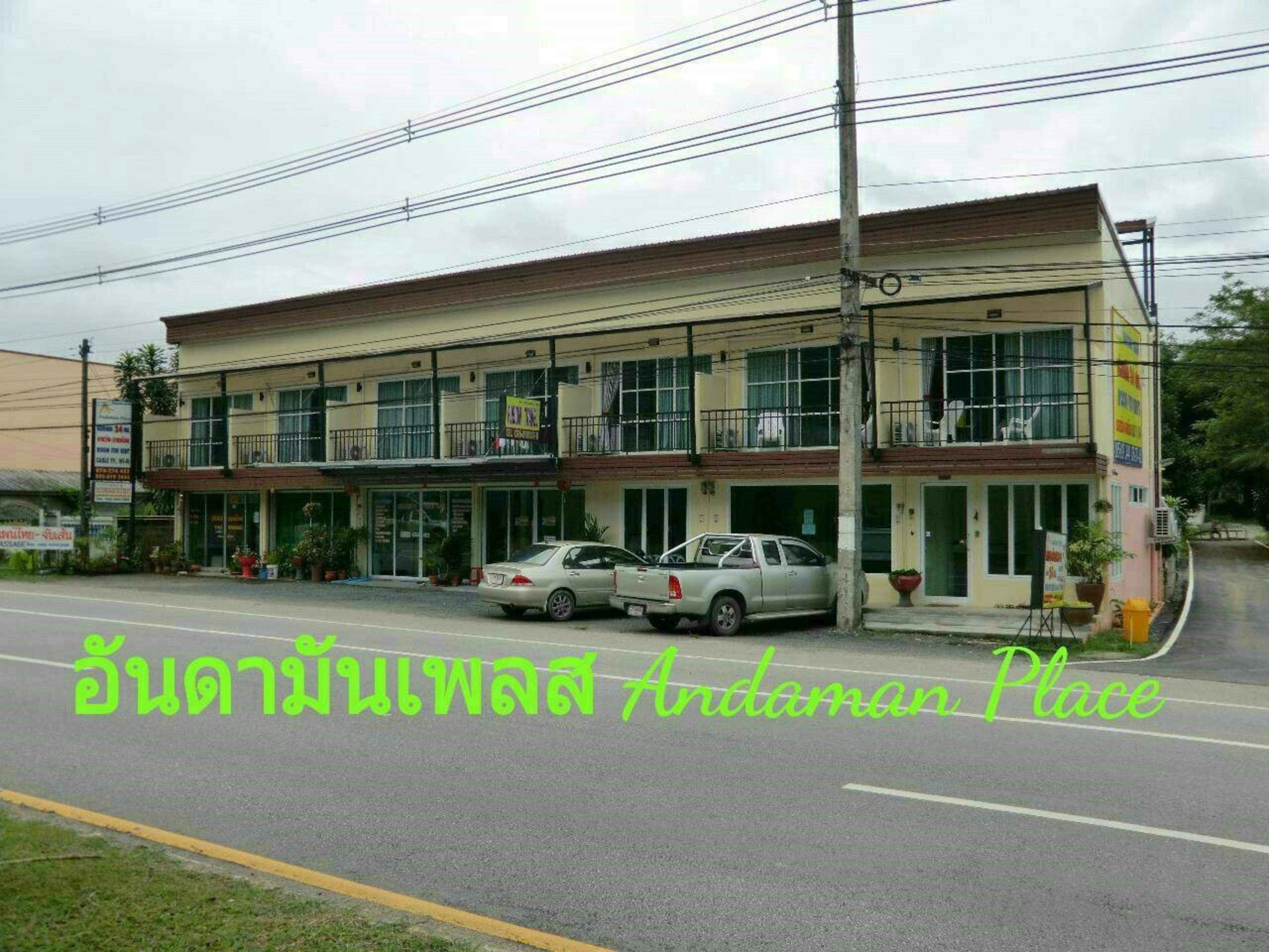 Hotel Andaman Place