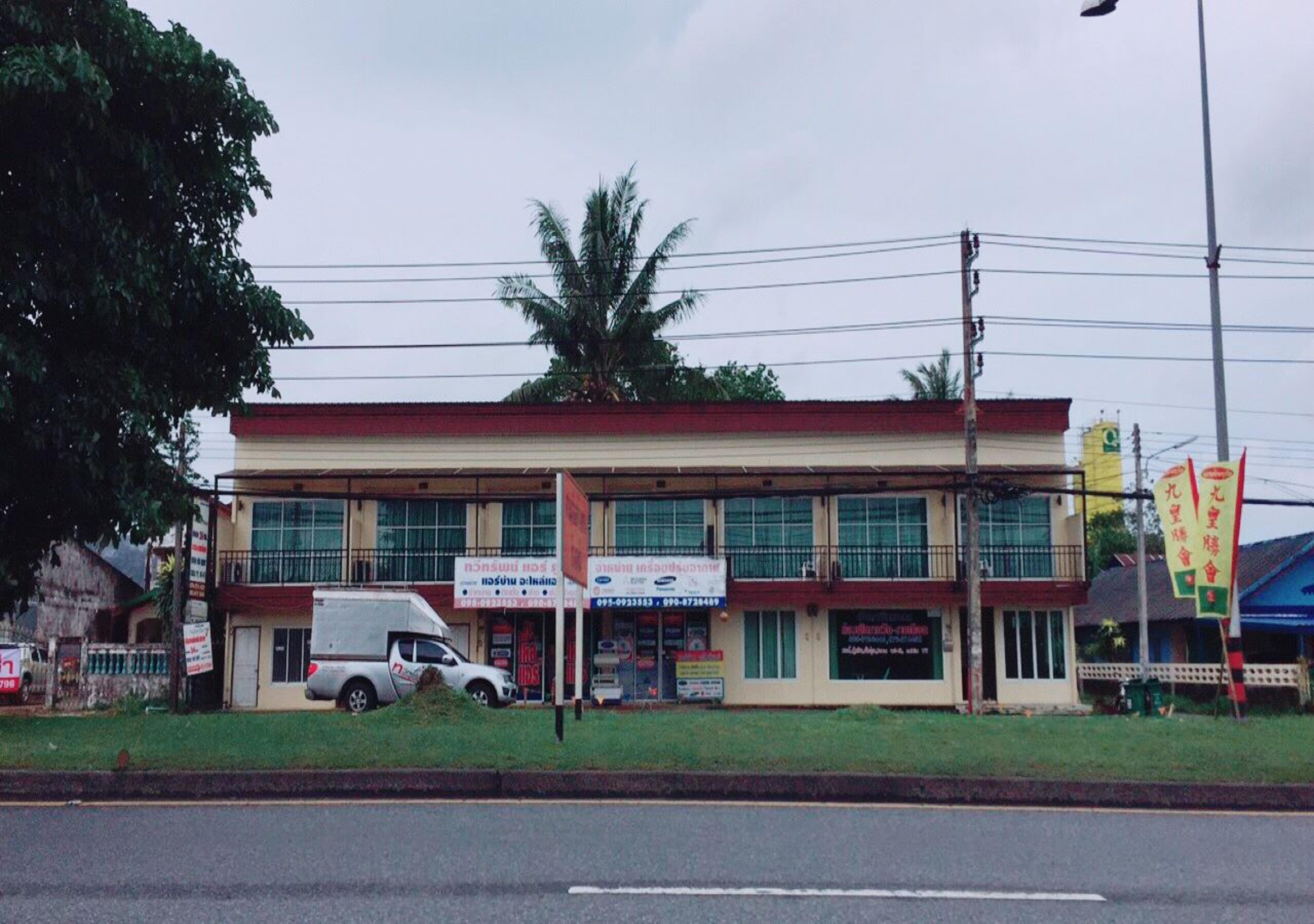 Andaman Place Hotel Thalang