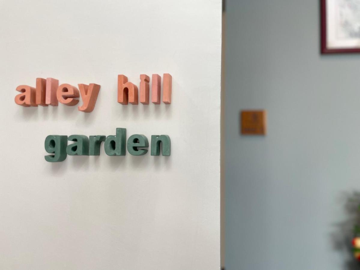 Aparthotel Alleyhill - Private & Cozy Boutique 3*