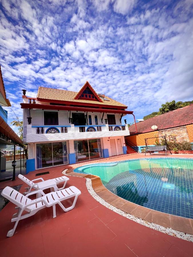 Baankasemsuk 般咔 深宿 Homestay