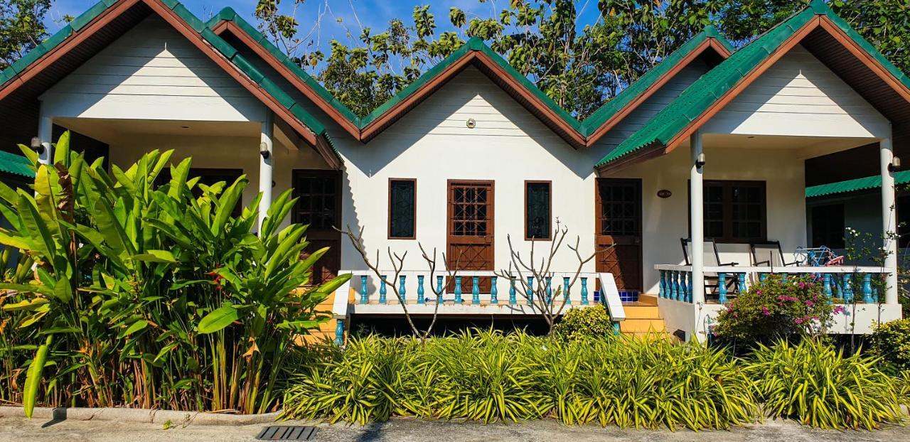 Ferienhaus House