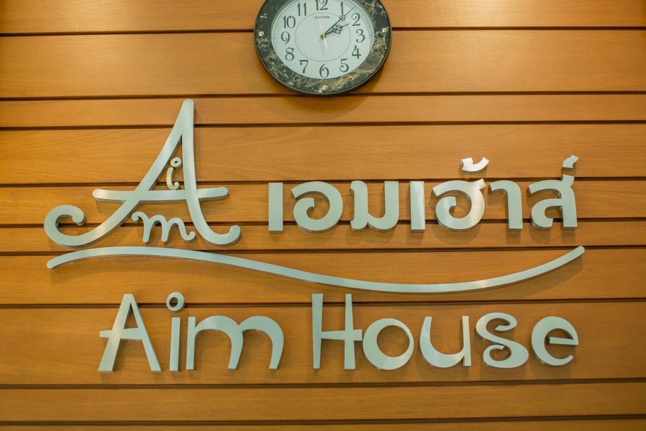 Aim House Hotel