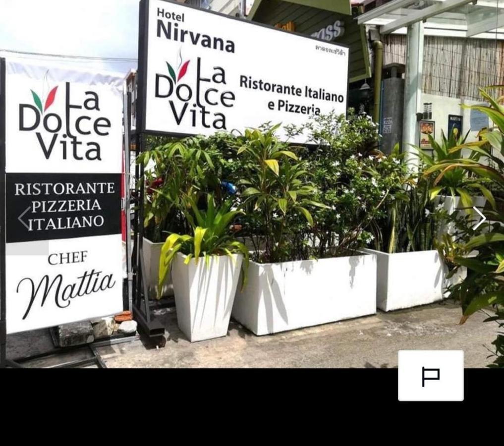 Nirvana - La Dolce Guest house *