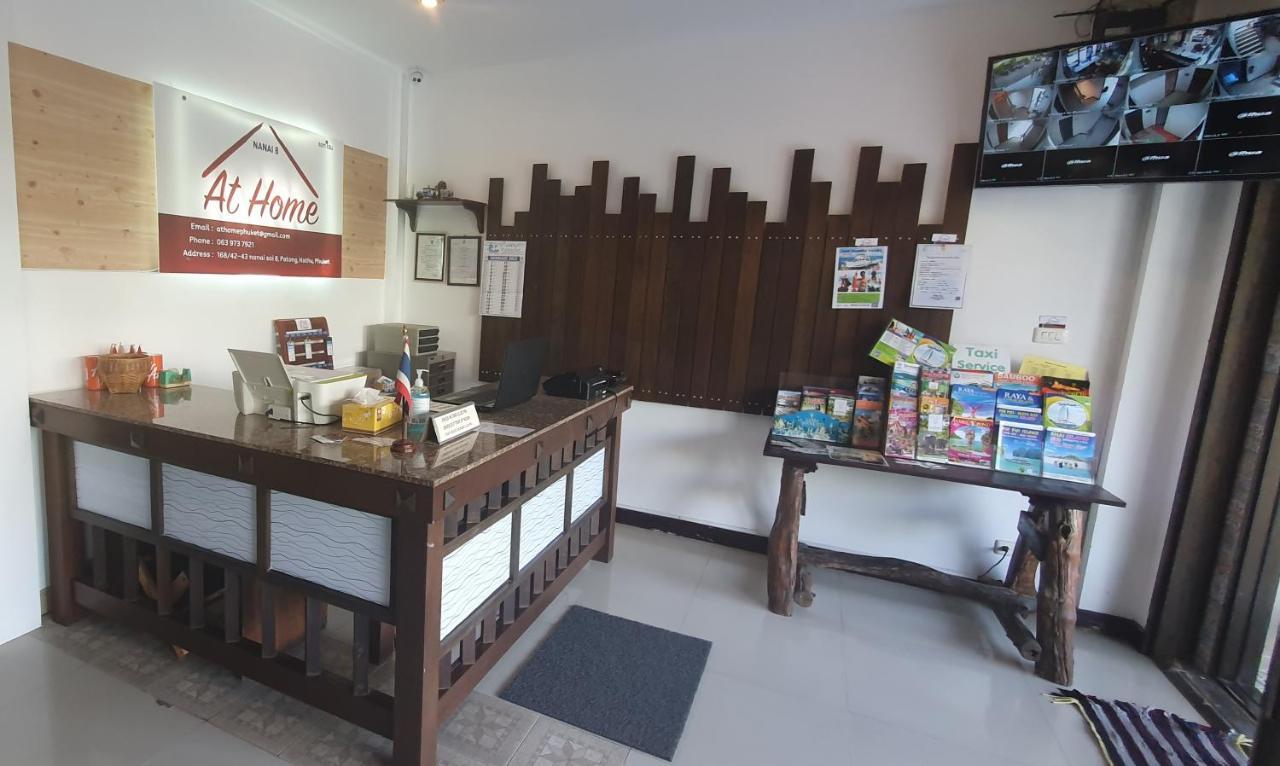 Hotel At