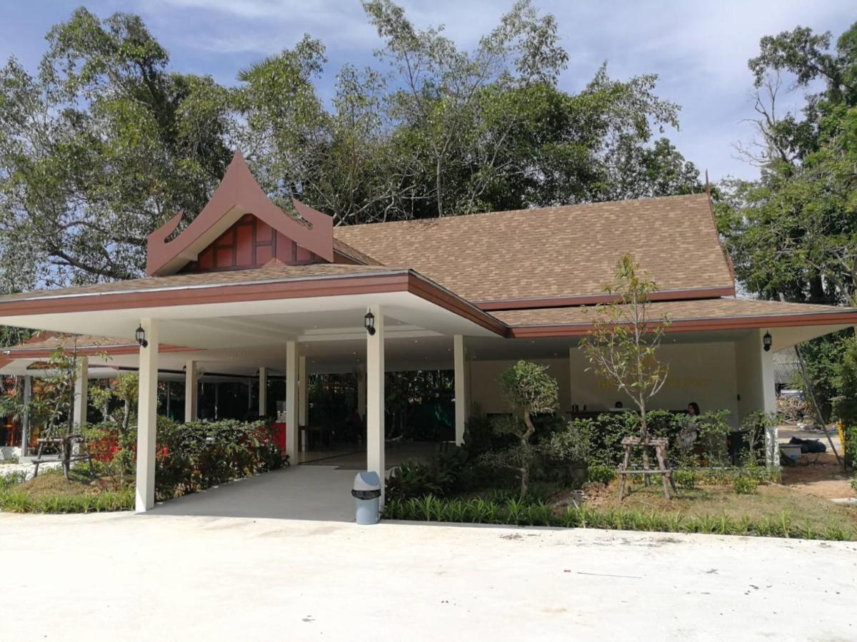 The Casita Phuket Ban Bo Sai Klang