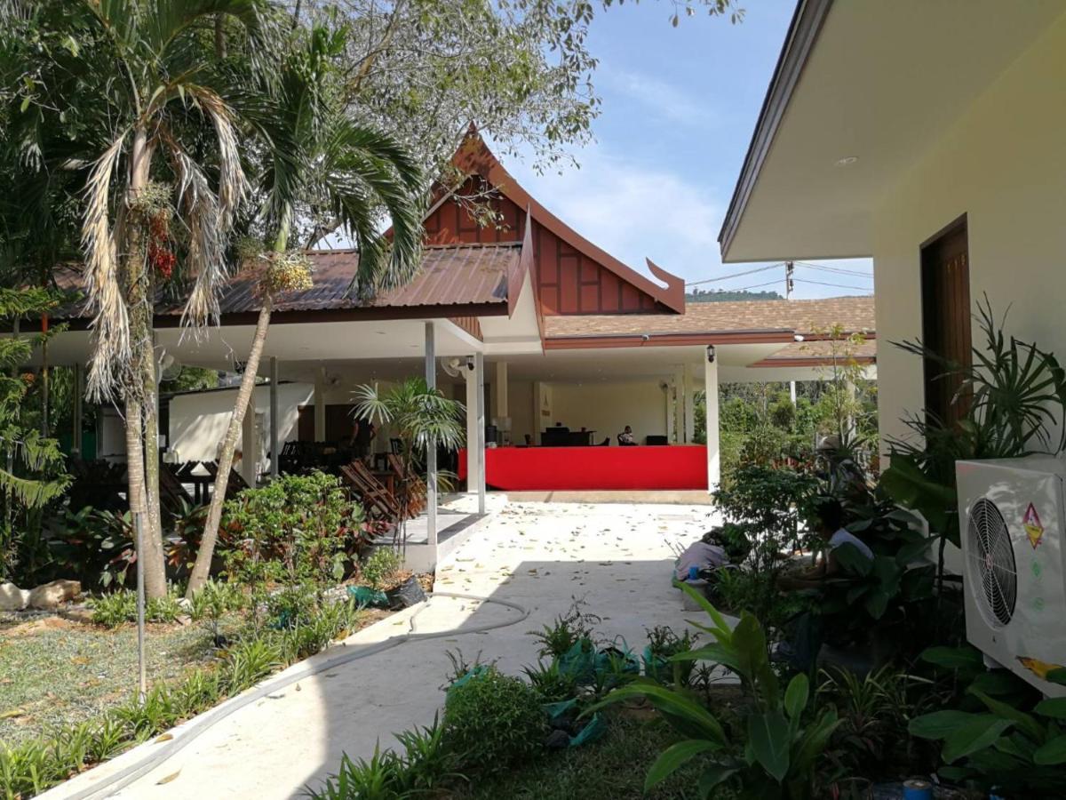 The Casita Phuket Hotel 5*