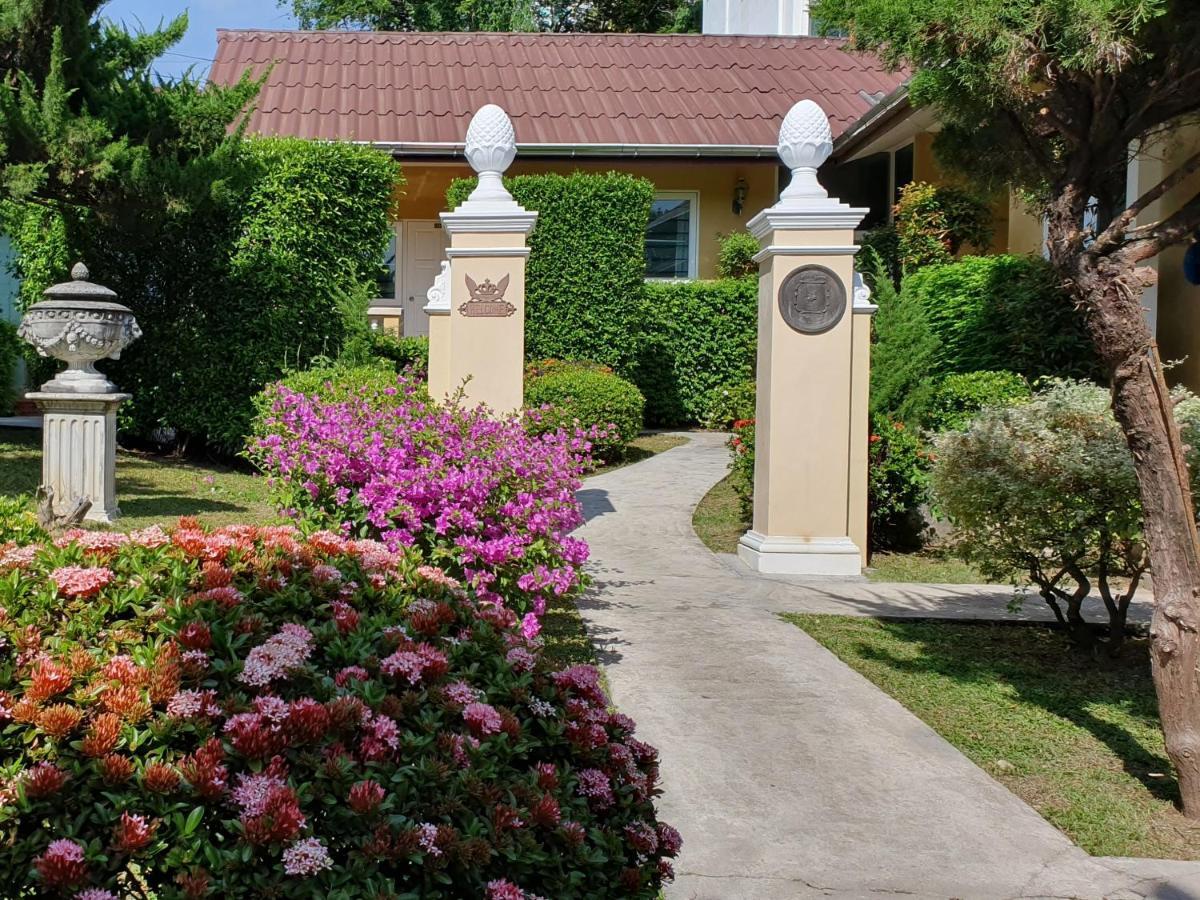 Village And Natural Garden