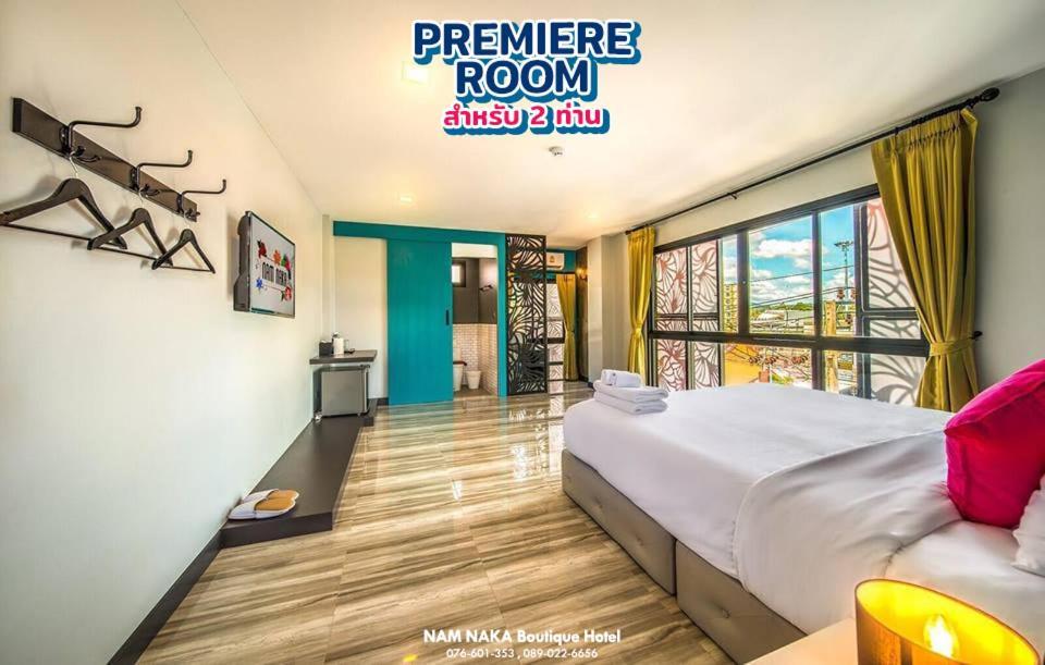 Nam Naka Boutique - Sha Hotel Phuket