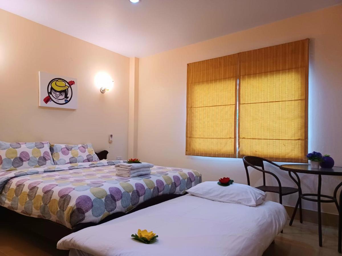 Happy Holidays Hotel 3*