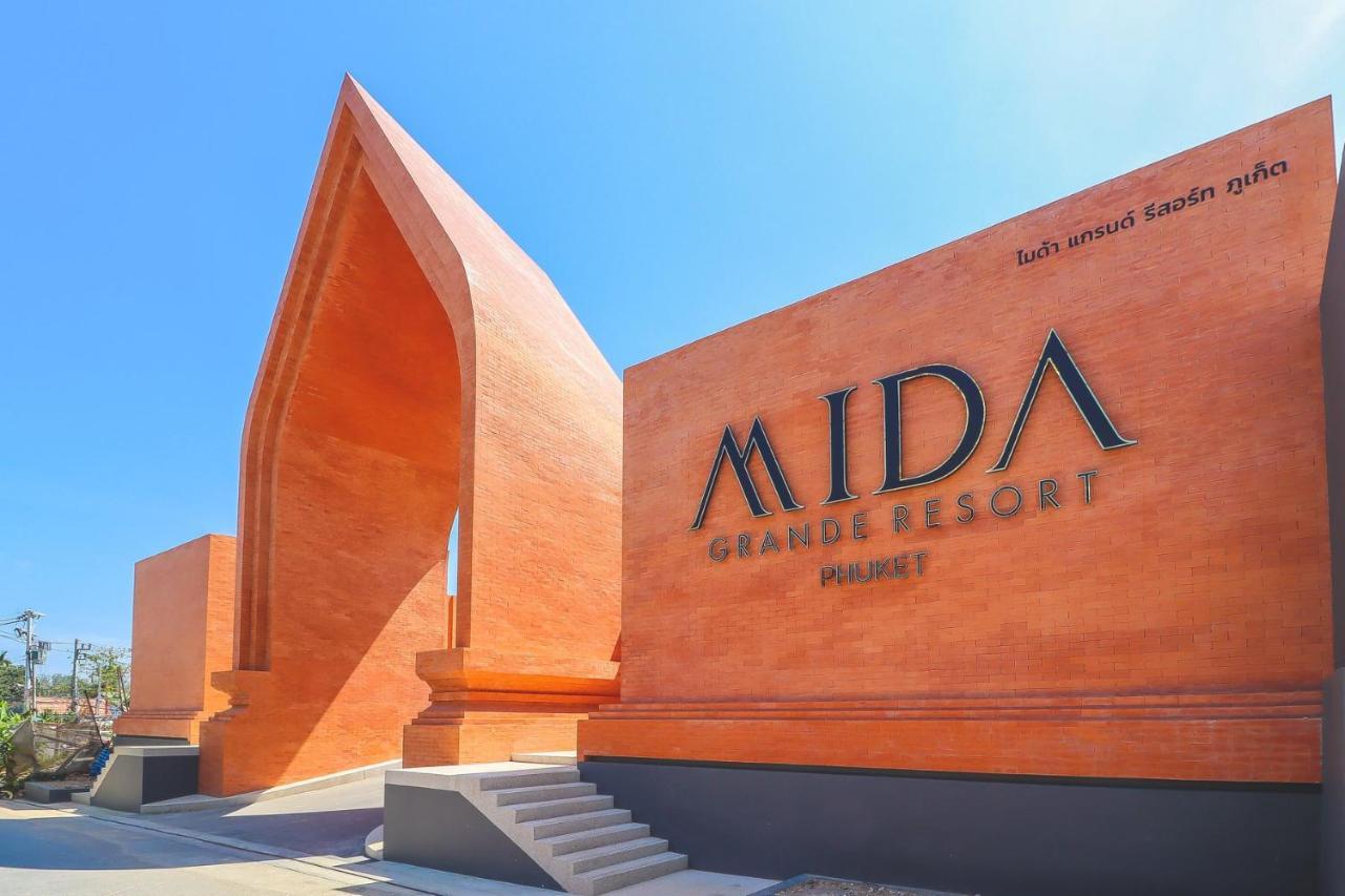 Hotel Mida Grande Phuket Official Account Surin Beach (Phuket)