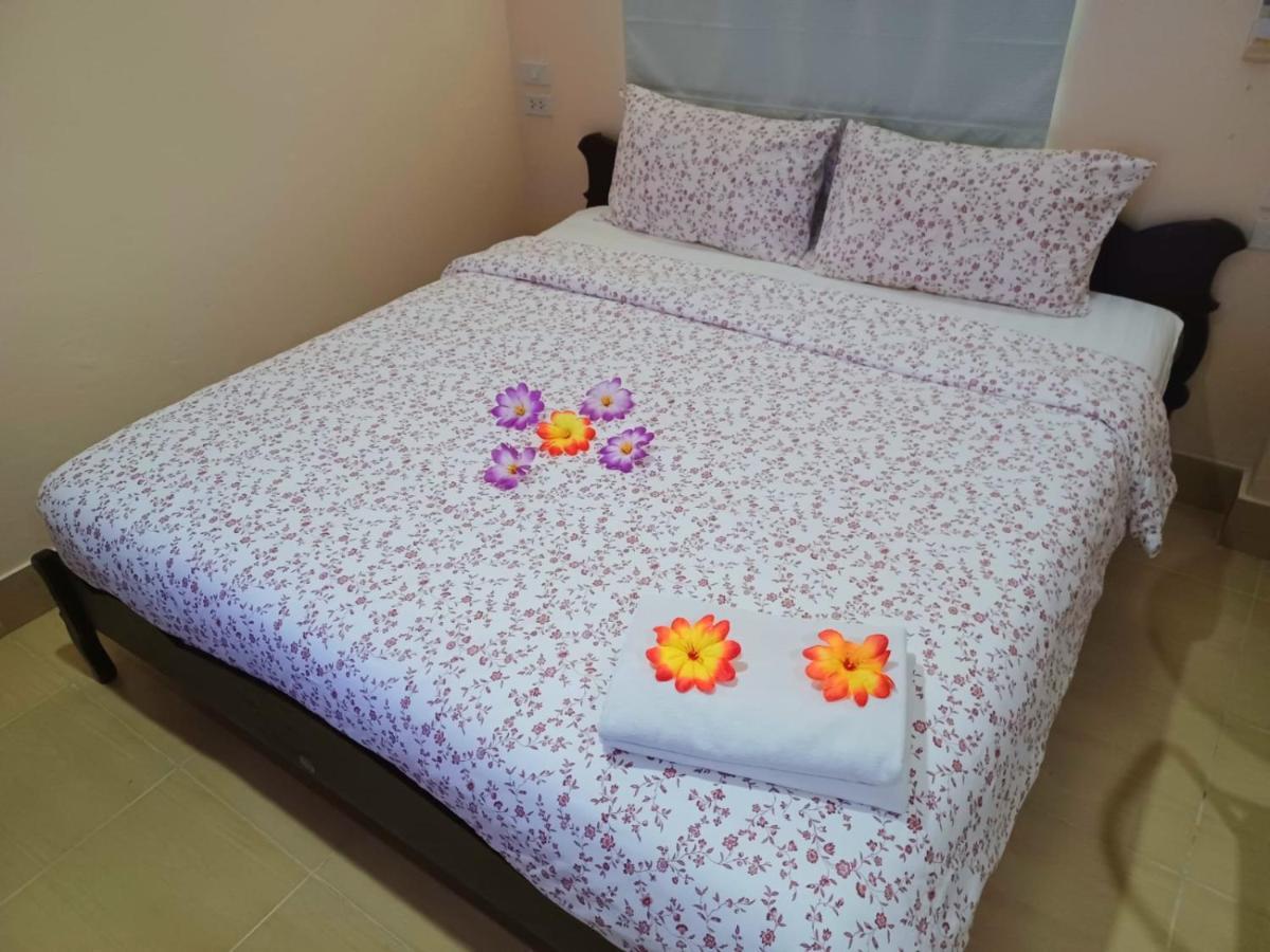 Happy Holidays 3* Patong