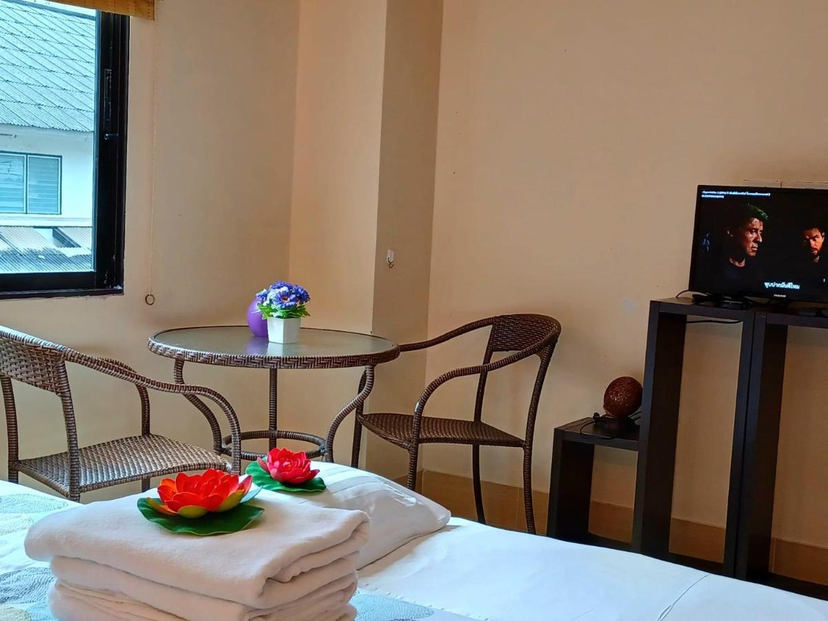 Happy Holidays Hotel 3*