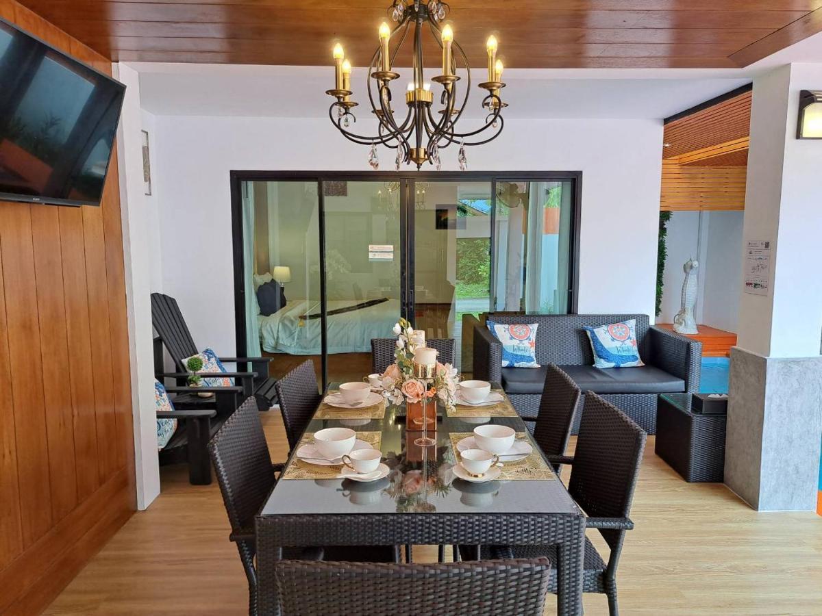The Chic Pool Villa Nai Yang Beach